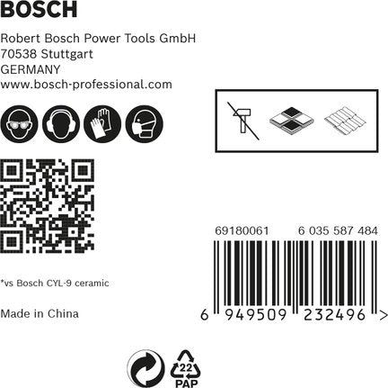 EAN 6949509232496 - Bosch Expert 2 608 900 597 broca Juego de brocas 5 pieza(s) imagen 4
