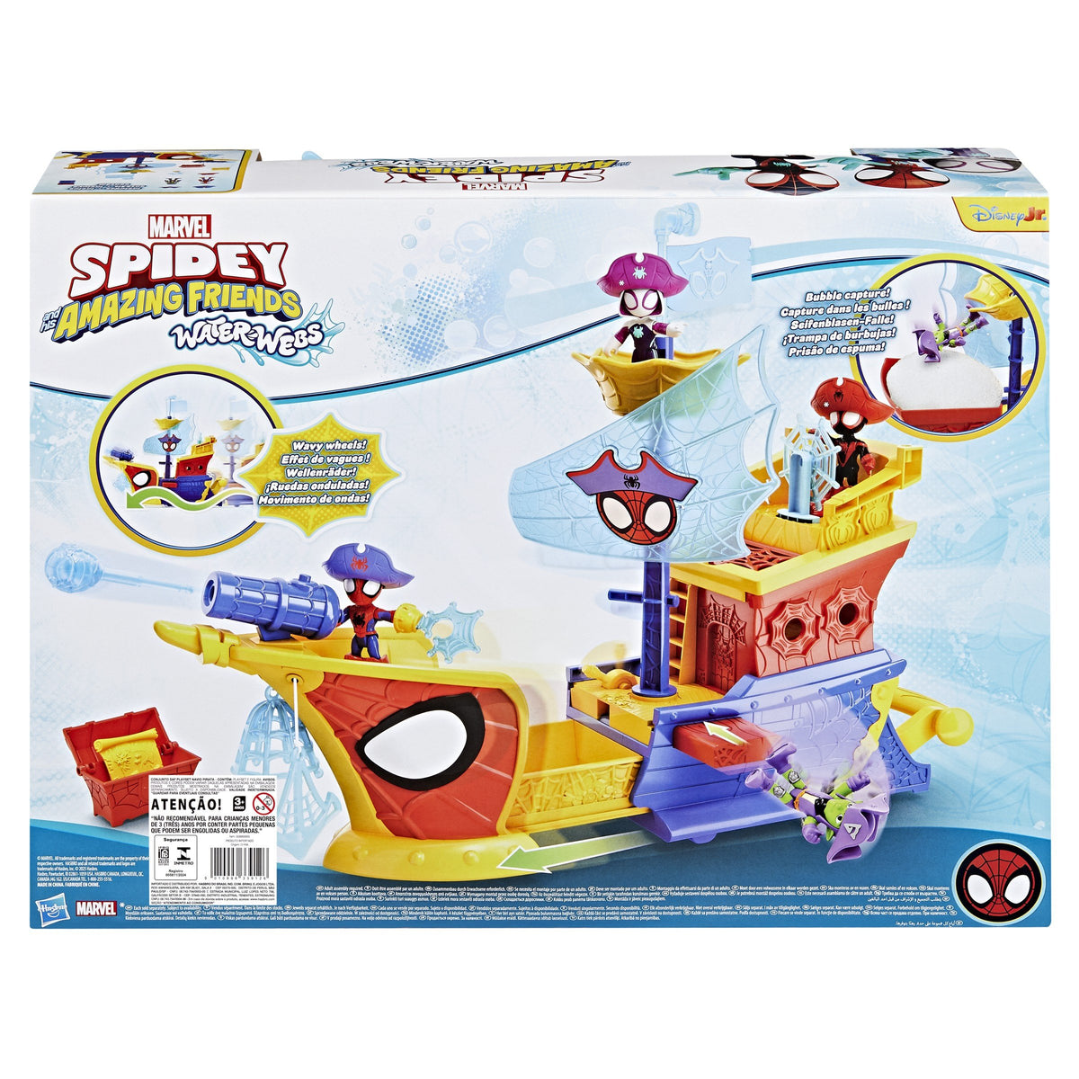 EAN 5010996281357 - Marvel G06665L00 juguete de peluche imagen 5