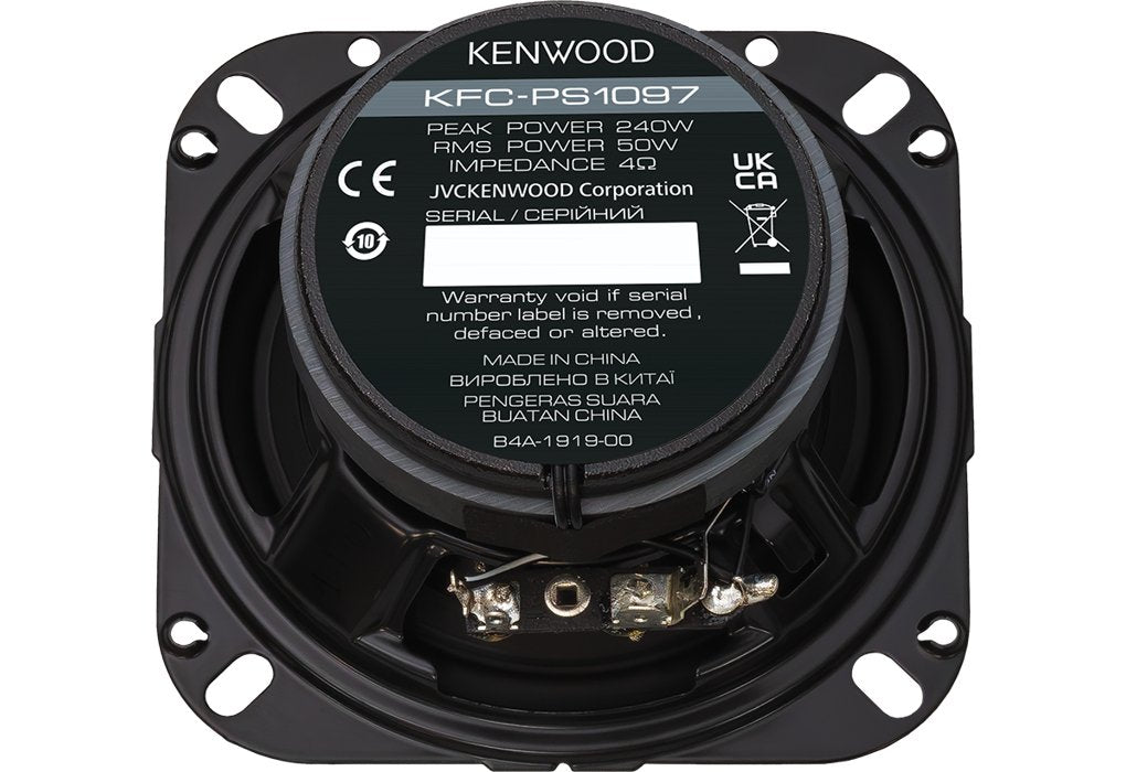 EAN 0019048241757 - Kenwood KFC-PS1097 altavoz audio Alrededor De 2 vías 250 W 1 pieza(s) imagen 3