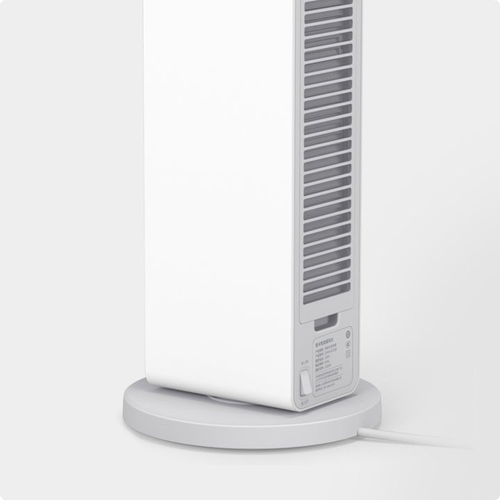 EAN 6970403201431 - Smartmi ERH6006EU calefactor eléctrico Interior Blanco 2000 W Ventilador eléctrico imagen 4