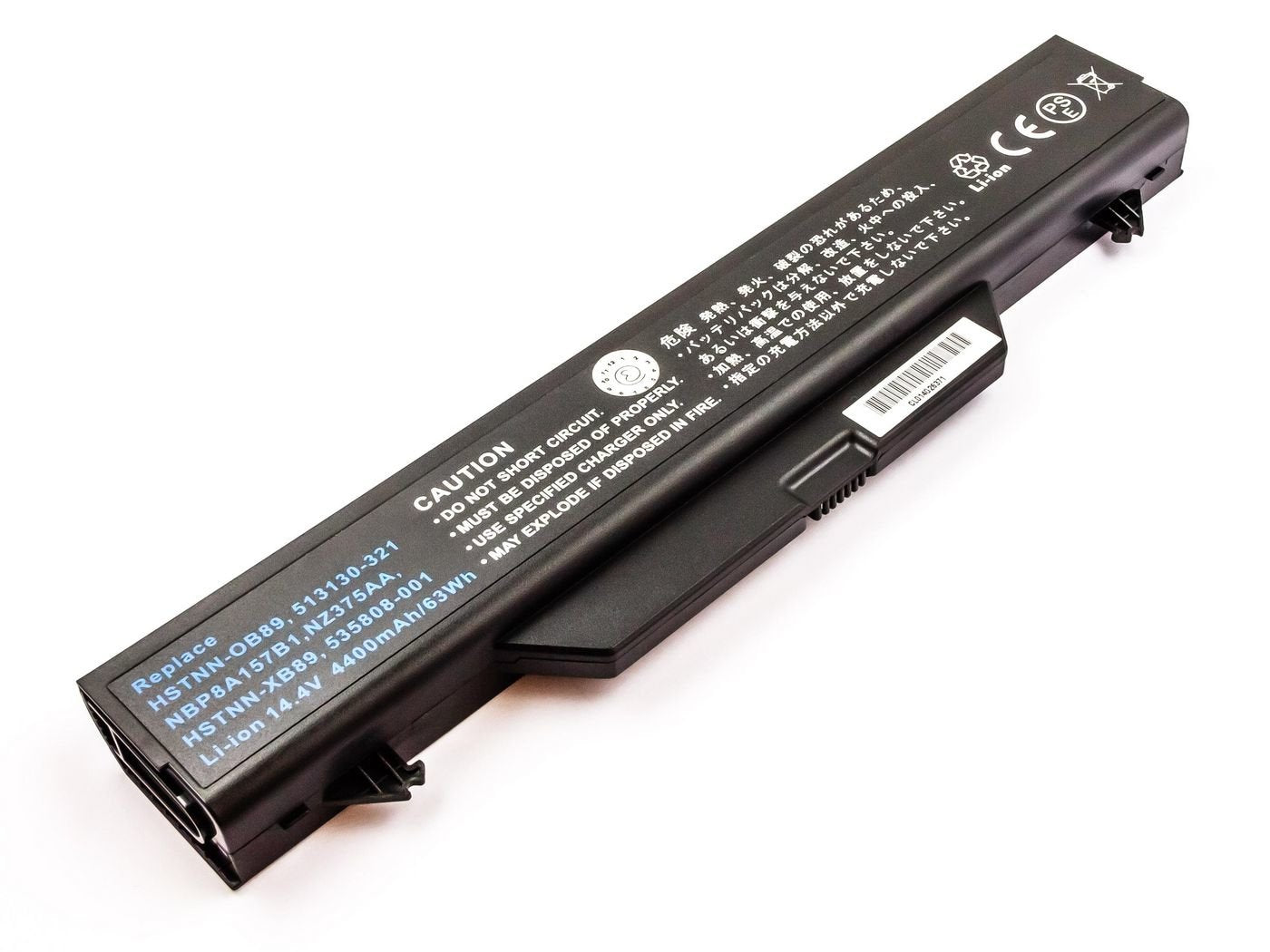 EAN 5704327762324 - CoreParts MBI2068 refacción para laptop Batería imagen 1