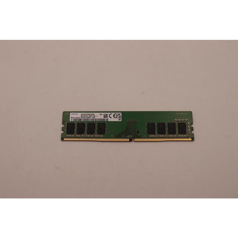 8gb Ddr4 Udimm Memory Module, 3200mhz