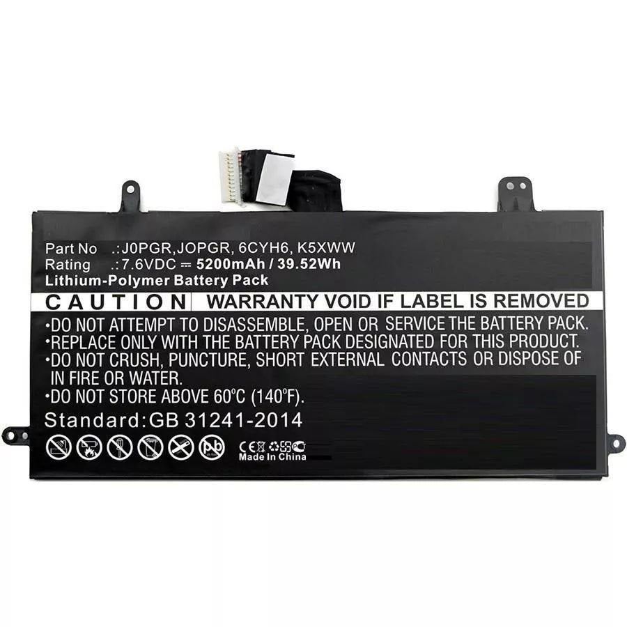 EAN 5706998637277 - CoreParts MBXDE-BA0083 refacción para laptop Batería imagen 1