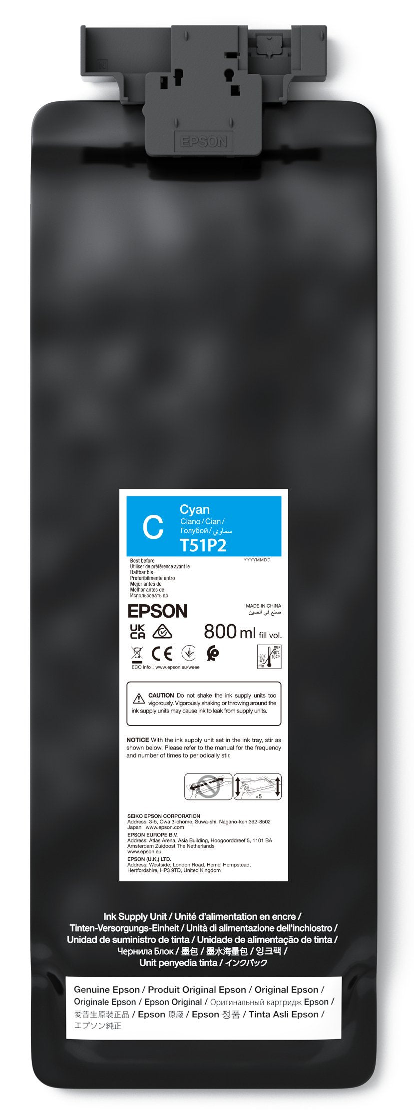 Epson Ultrachrome Gs3 Cyan T51p200 (800ml)