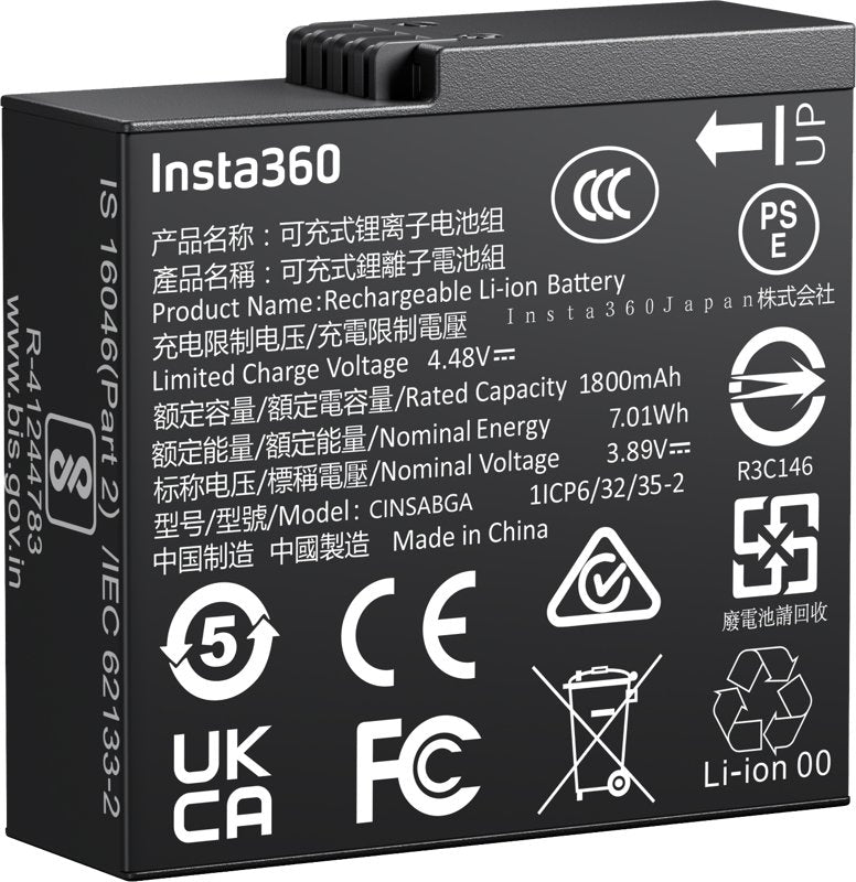 EAN 6970357859139 - Insta360 CINSABGA accesorio para cámara de deportes de acción Batería para cámara imagen 1