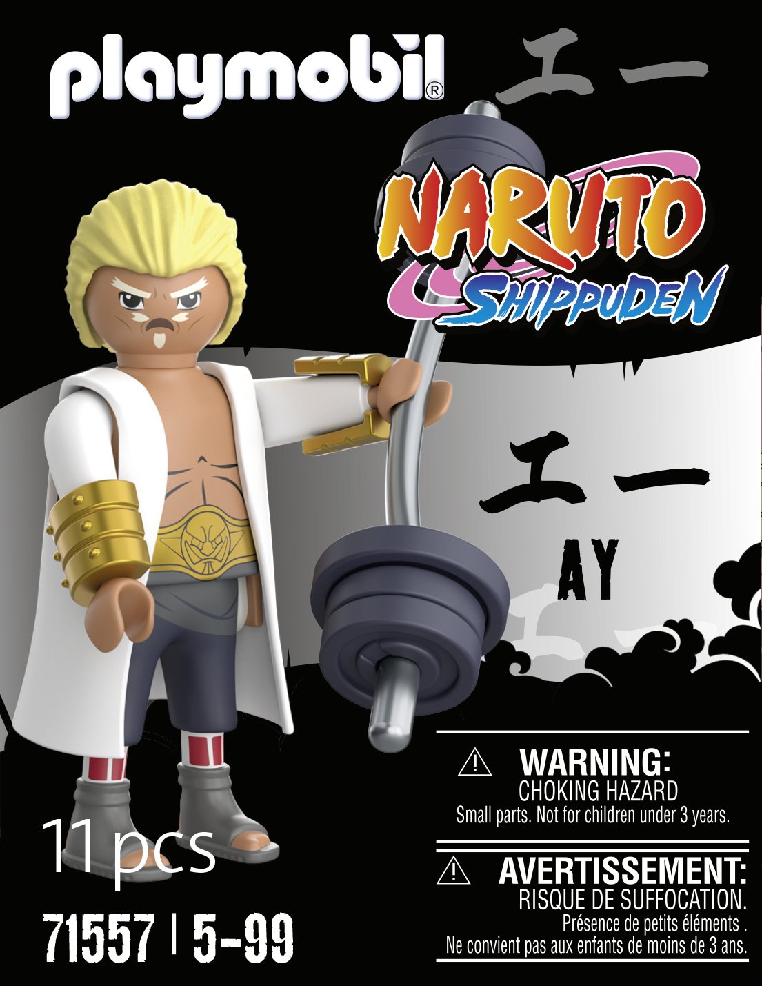 EAN 4008789715579 - Playmobil Naruto 71557 figura de juguete para niños imagen 2