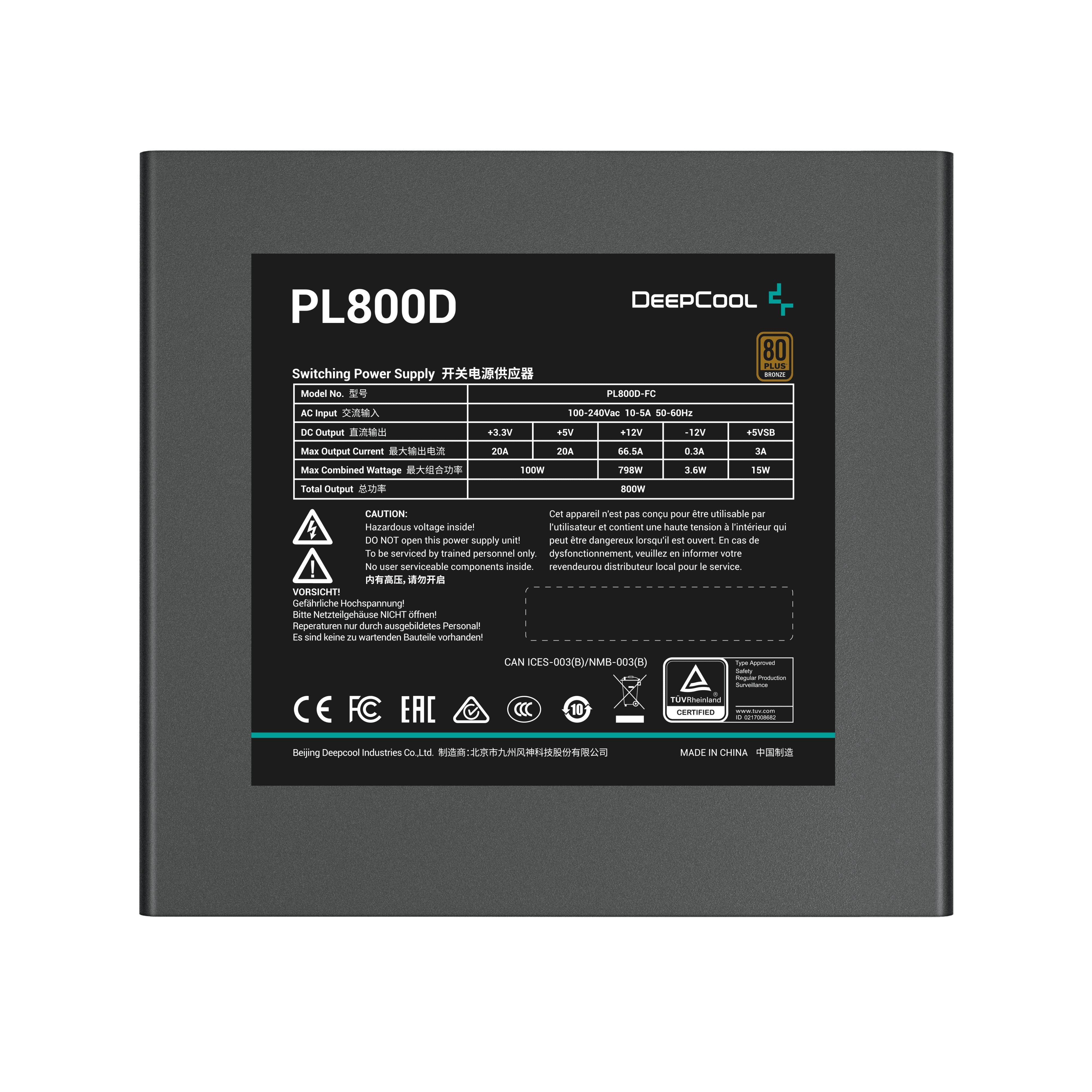 EAN 6933412718239 - DeepCool PL800D unidad de fuente de alimentación 800 W 20+4 pin ATX ATX Negro imagen 3