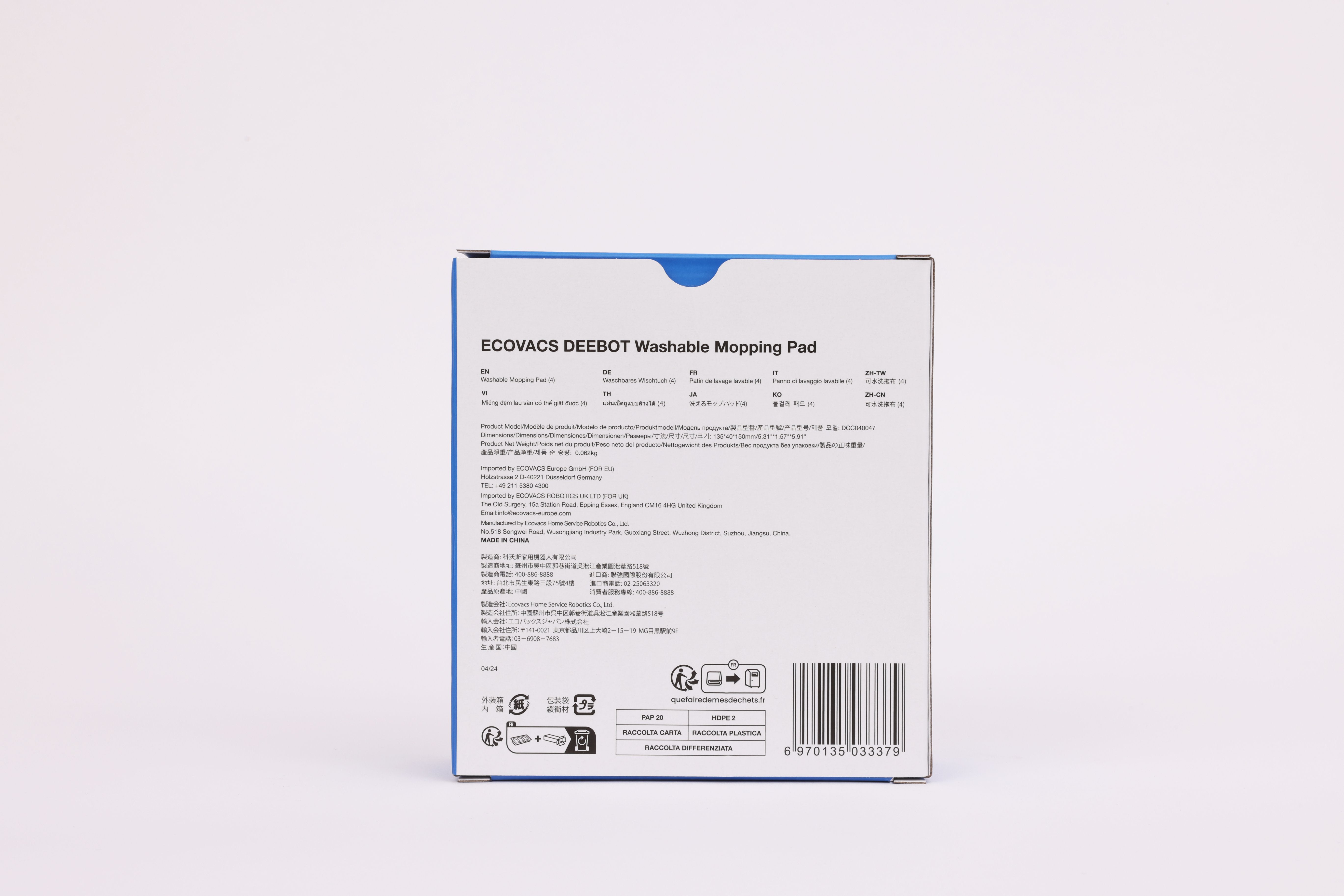 Ecovacs Reinigungmücher (Vpe 4) Para Deebot X5 Omni