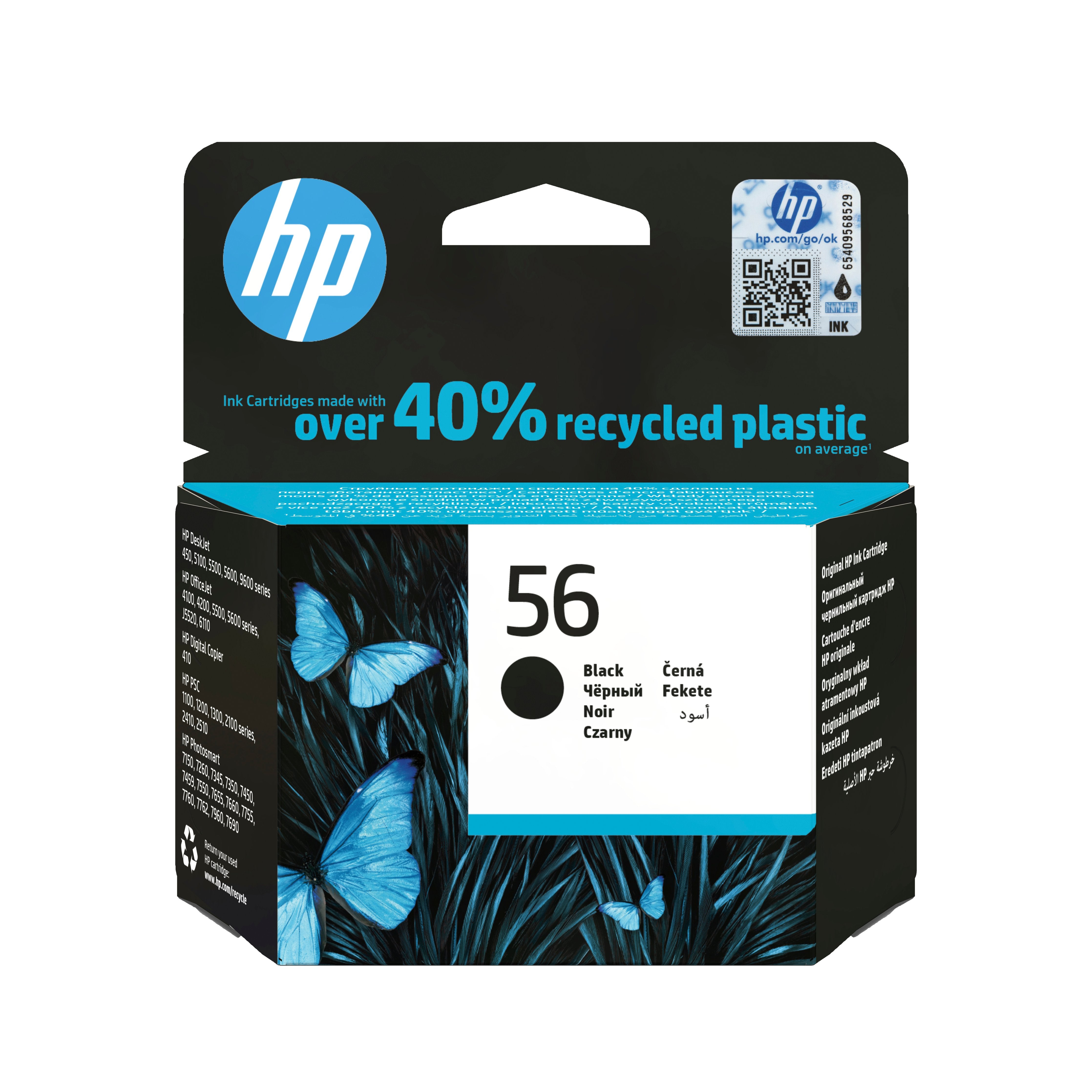 EAN 0725184712135 - HP 56 Black Original Ink Cartridge cartucho de tinta 1 pieza(s) Alto rendimiento (XL) imagen 1