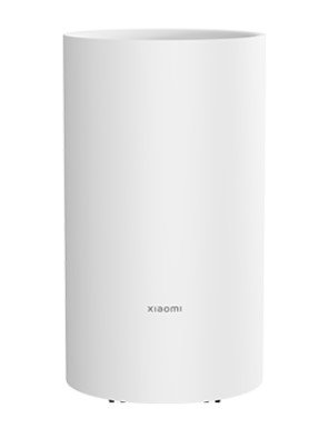 EAN 6941812777466 - Xiaomi 6941812777466 deshumidificador 3 L 38 dB 190 W Blanco imagen 1