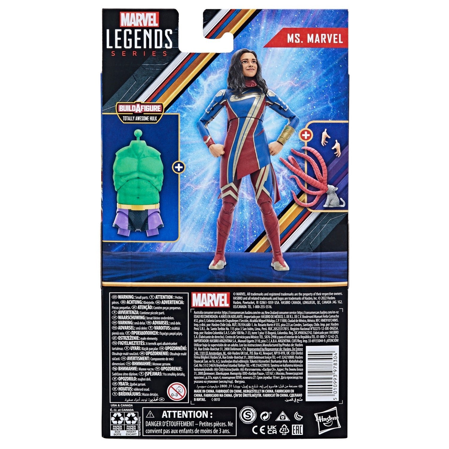 EAN 5010993978304 - Marvel F36825X0 figura de juguete para niños imagen 7