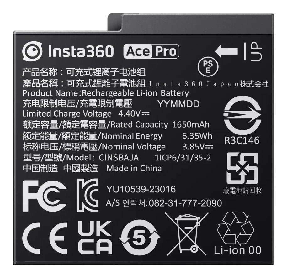 Insta360 Ace Pro 2 Battery