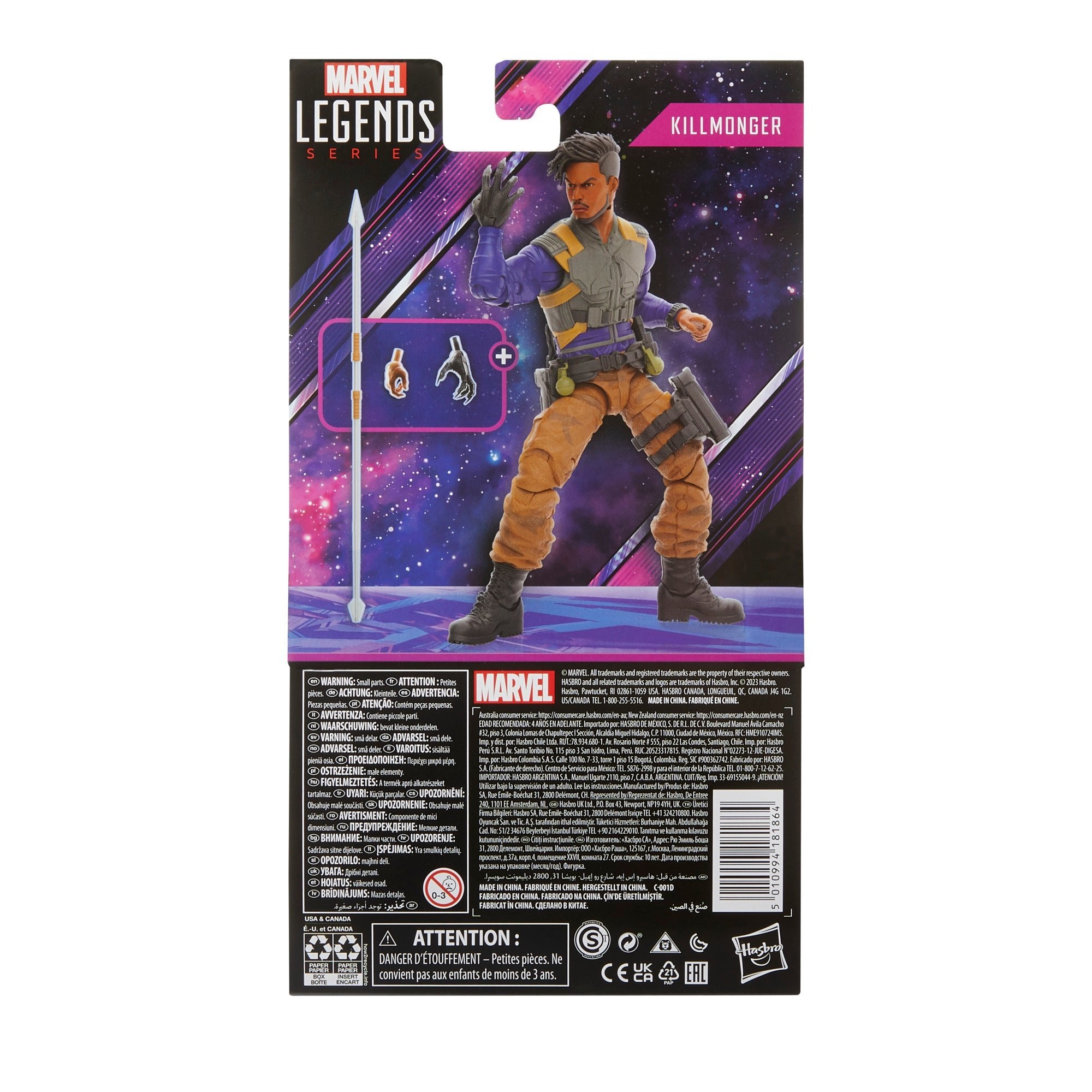 EAN 5010994181864 - Marvel Killmonger imagen 5