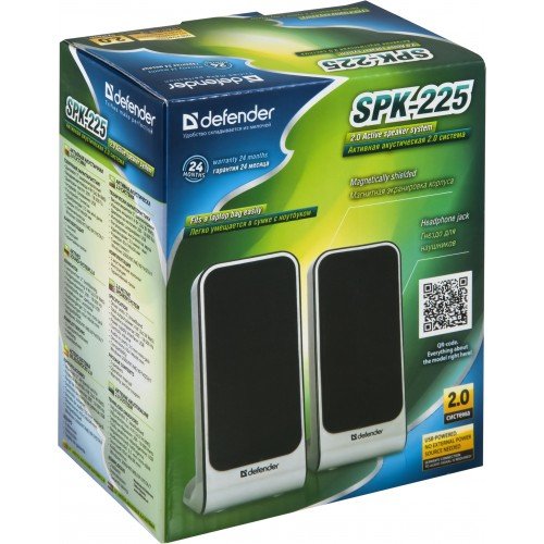 EAN 4714033652209 - Defender SPK-225 Negro Alámbrico 4 W imagen 3