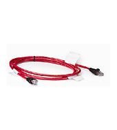 Hewlett Packard Enterprise Kvm Cable De Red 1,83 M Rojo