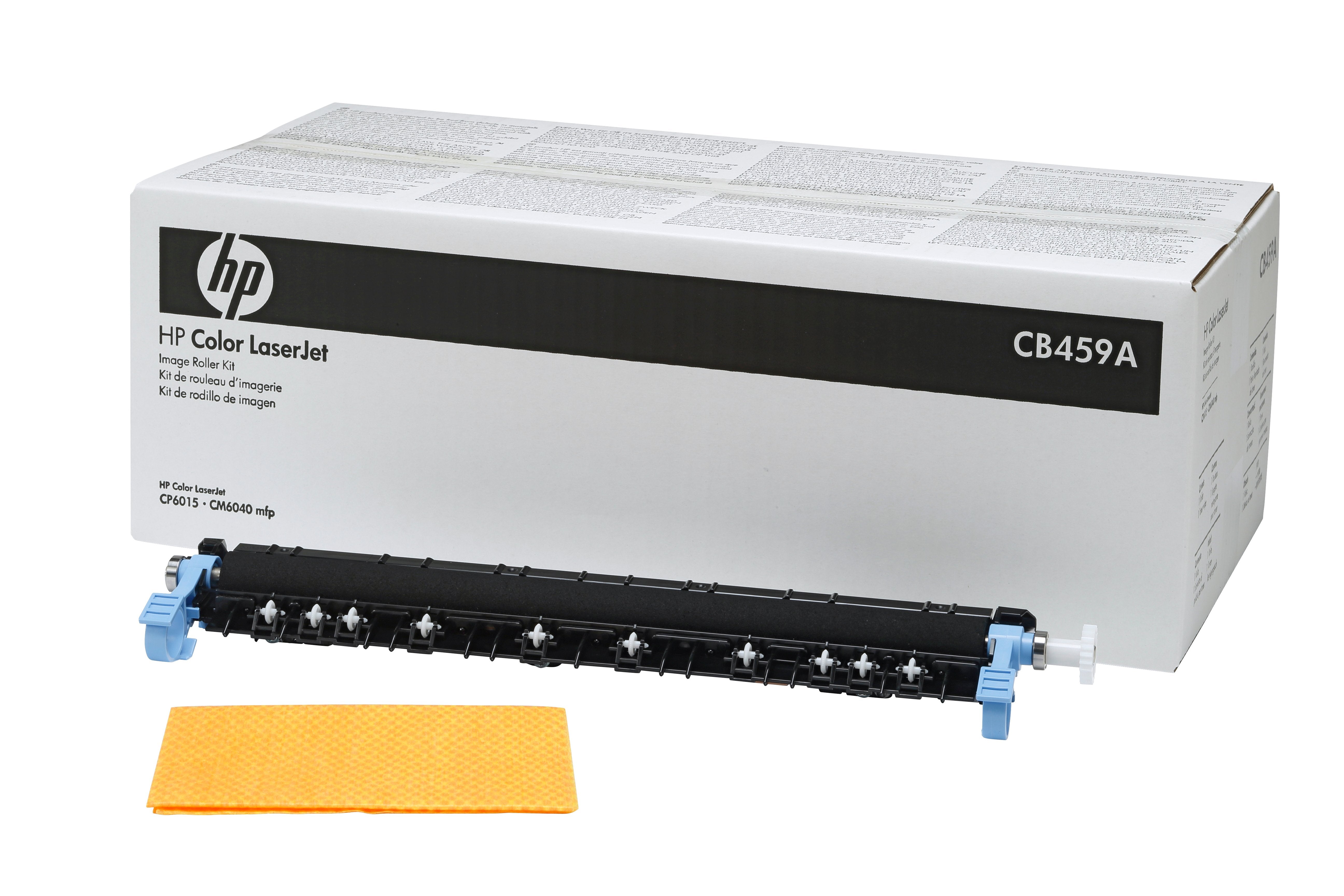 Toner Hp Color Laserjet Cb459a Roller Kit 150000 Páginas