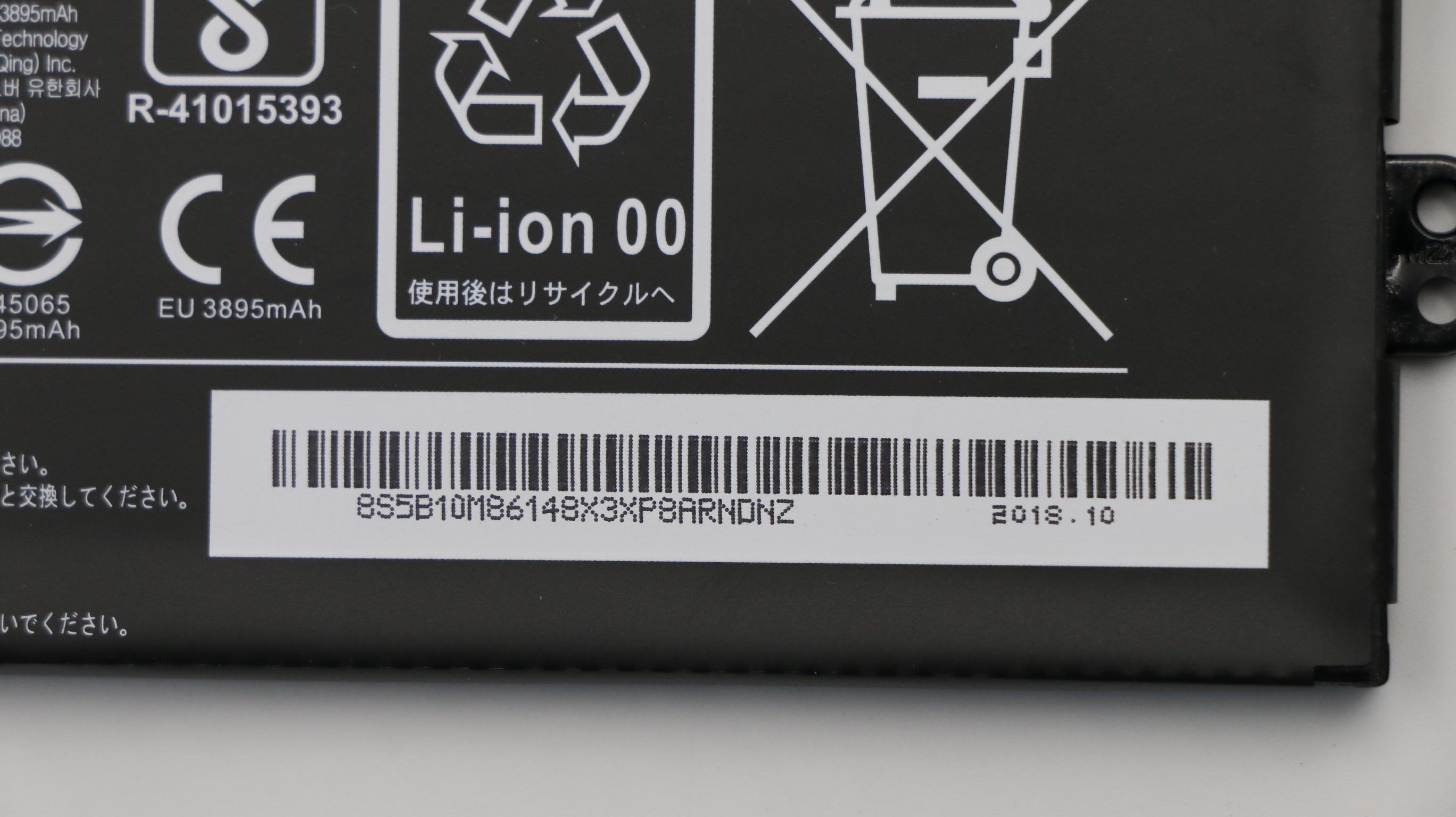 EAN 5704174112716 - Lenovo 5B10M86148 refacción para laptop Batería imagen 5