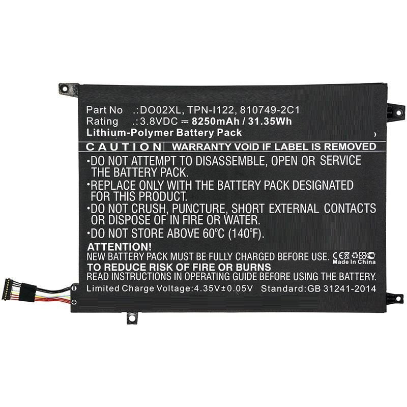 EAN 5704174372141 - CoreParts MBXHP-BA0250 refacción para laptop Batería imagen 1