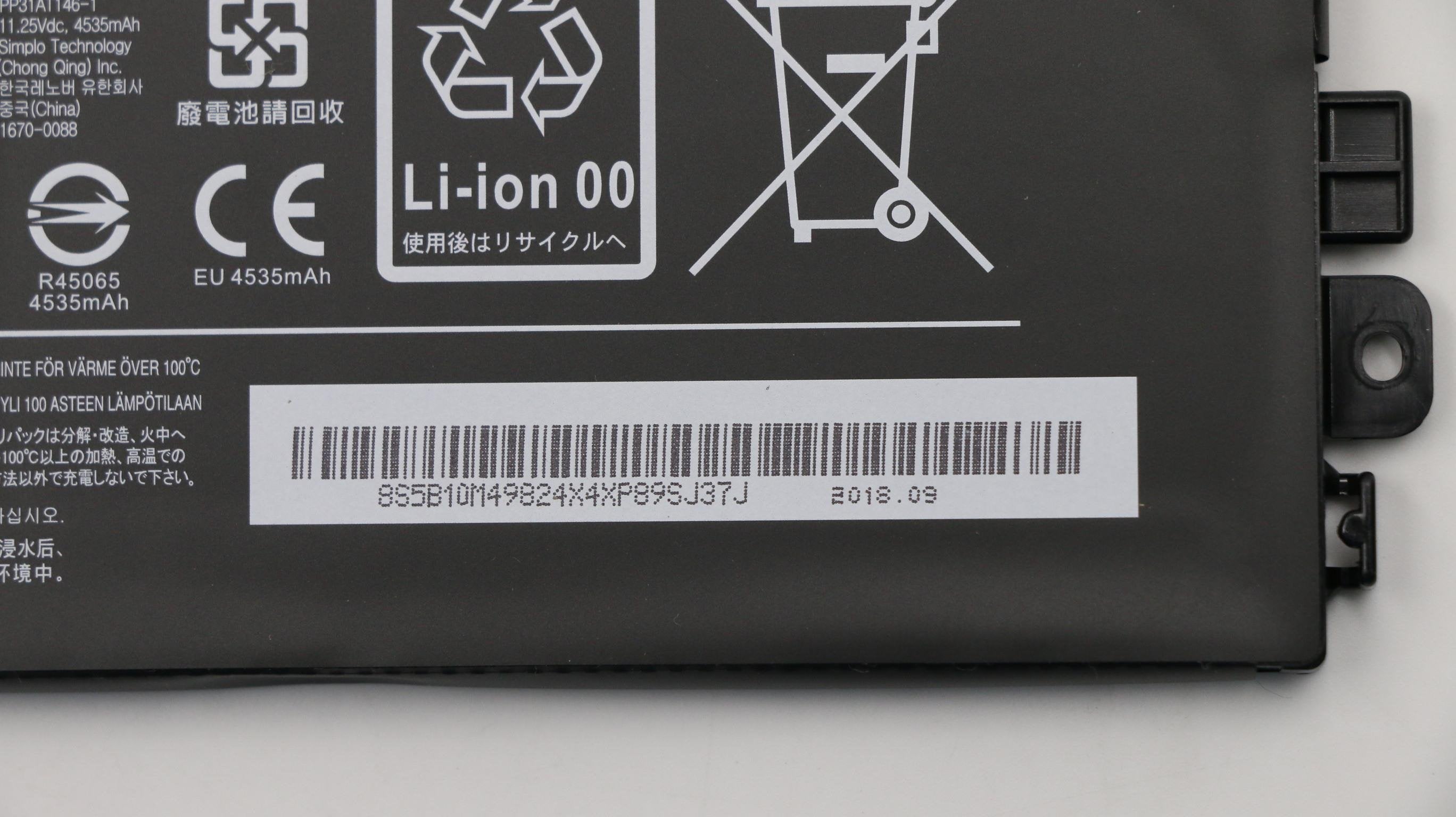 EAN 5706998619723 - Lenovo 5B10M49824 refacción para laptop Batería imagen 5