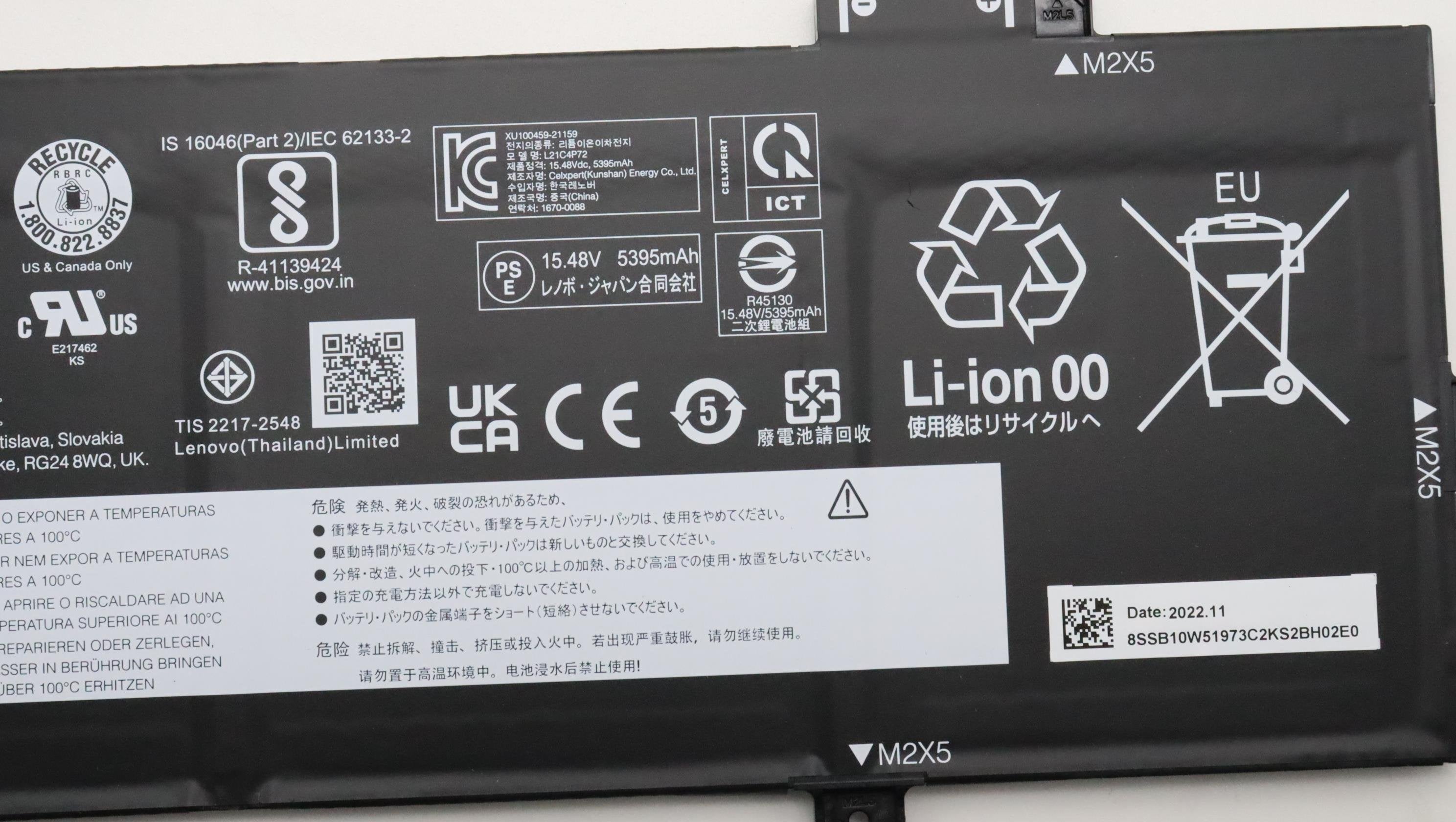 EAN 5715063059067 - Lenovo 5B10W51872 refacción para laptop Batería imagen 3