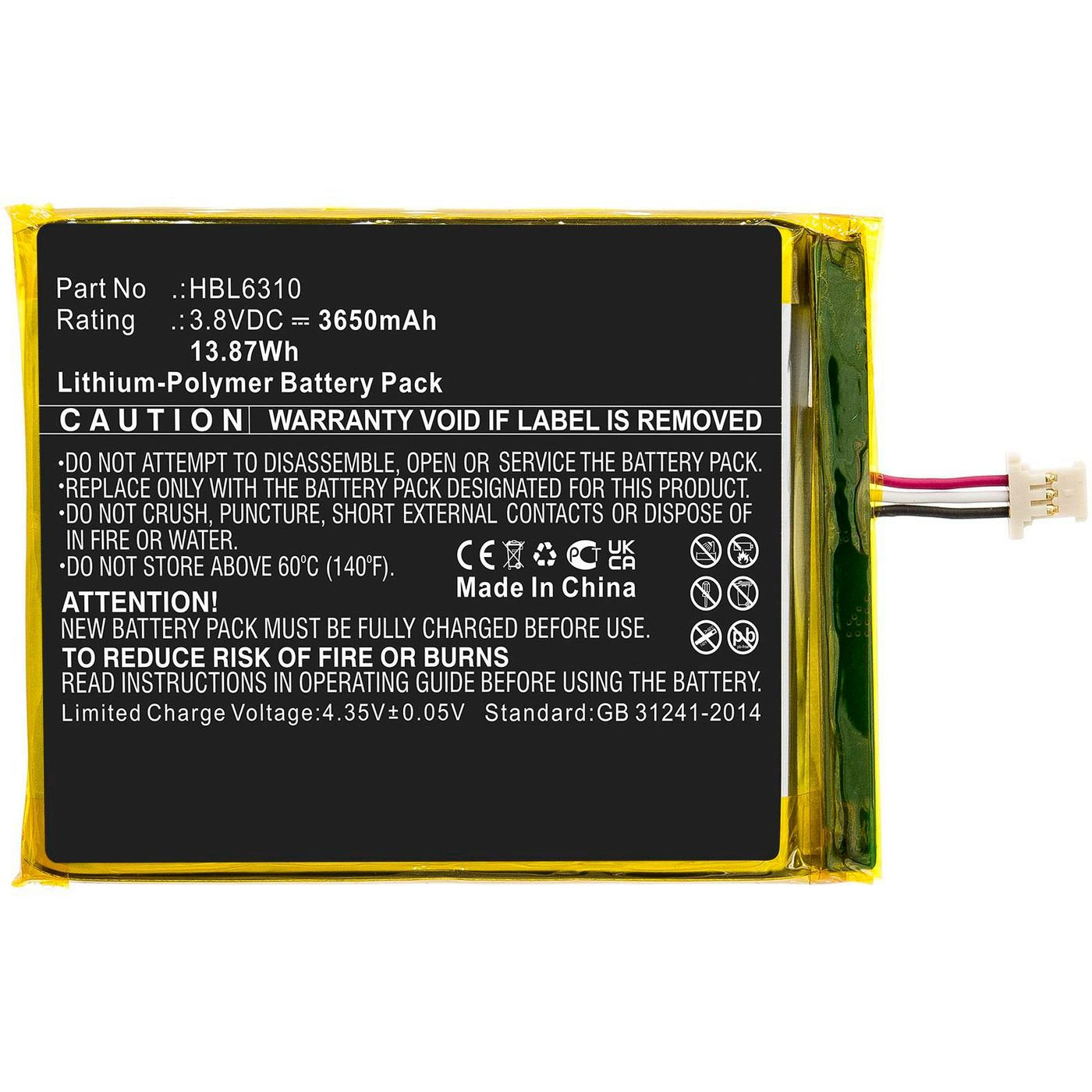 EAN 5704174857242 - CoreParts MBXPOS-BA0506 printer/scanner spare part/accessory imagen 1