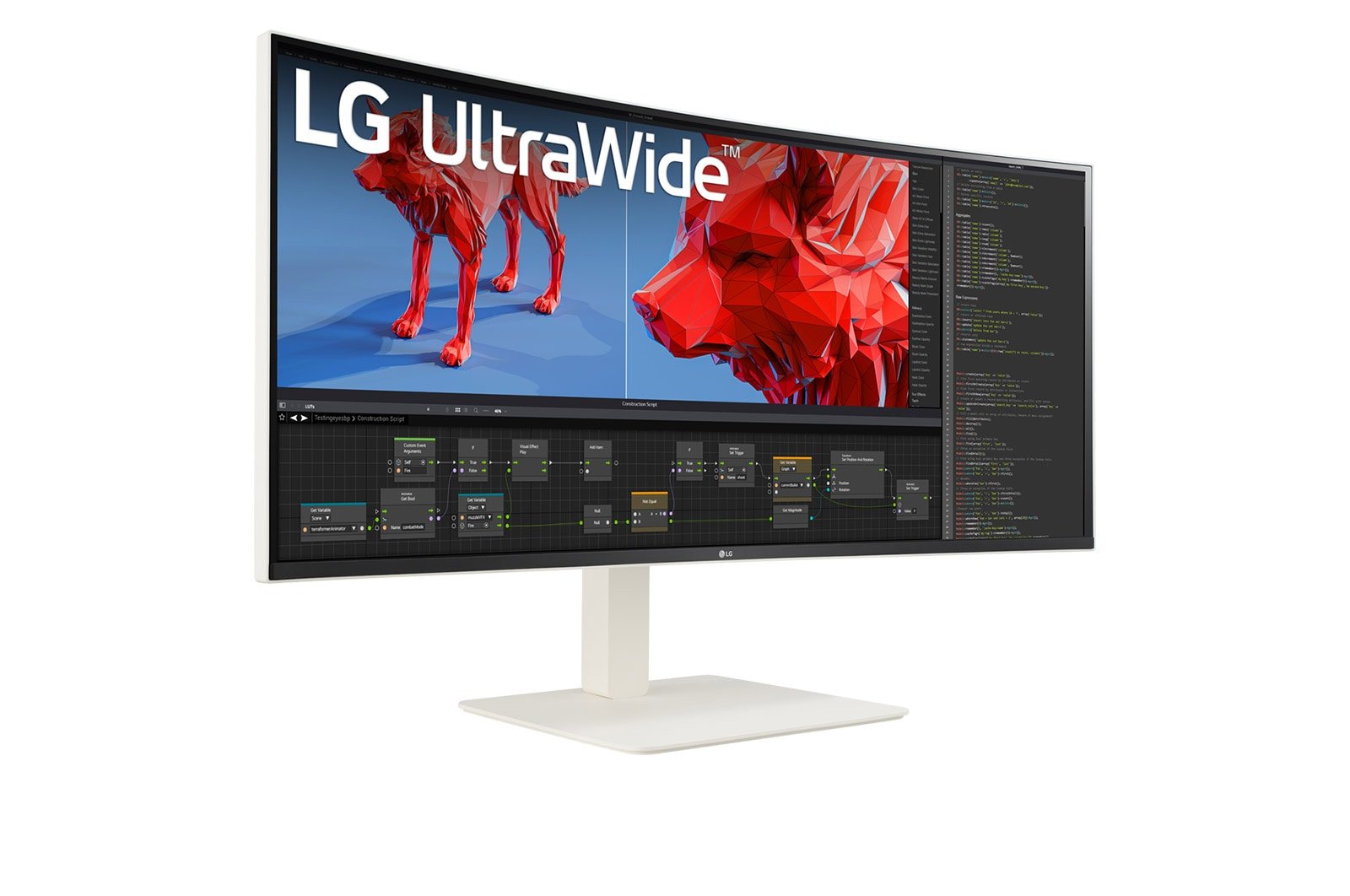EAN 8806096213070 - LG 38BR85QC-W pantalla para PC 96,5 cm (38") 3840 x 1600 Pixeles UltraWide Quad HD+ LCD Blanco imagen 4