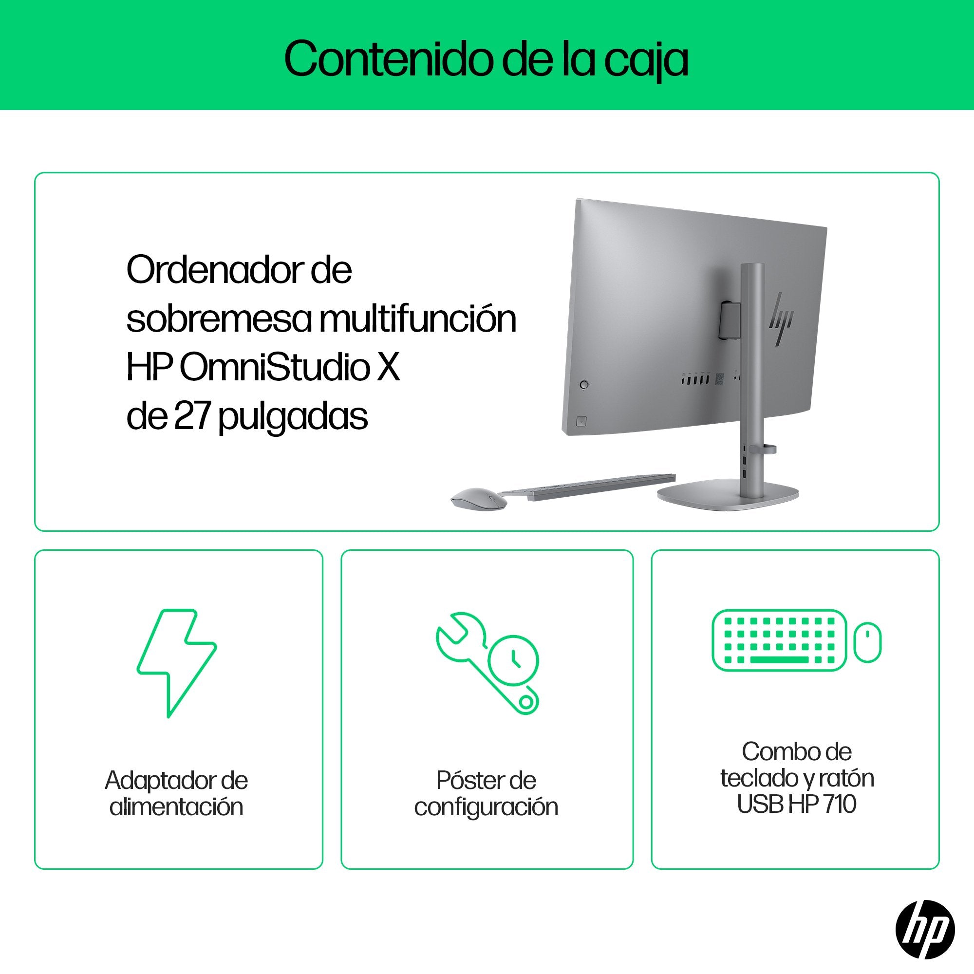 EAN 0198990175546 - HP OmniStudio X 27-cs0010ns Intel Core Ultra 5 125H 68,6 cm (27") 1920 x 1080 Pixeles PC todo en uno 32 G imagen 5