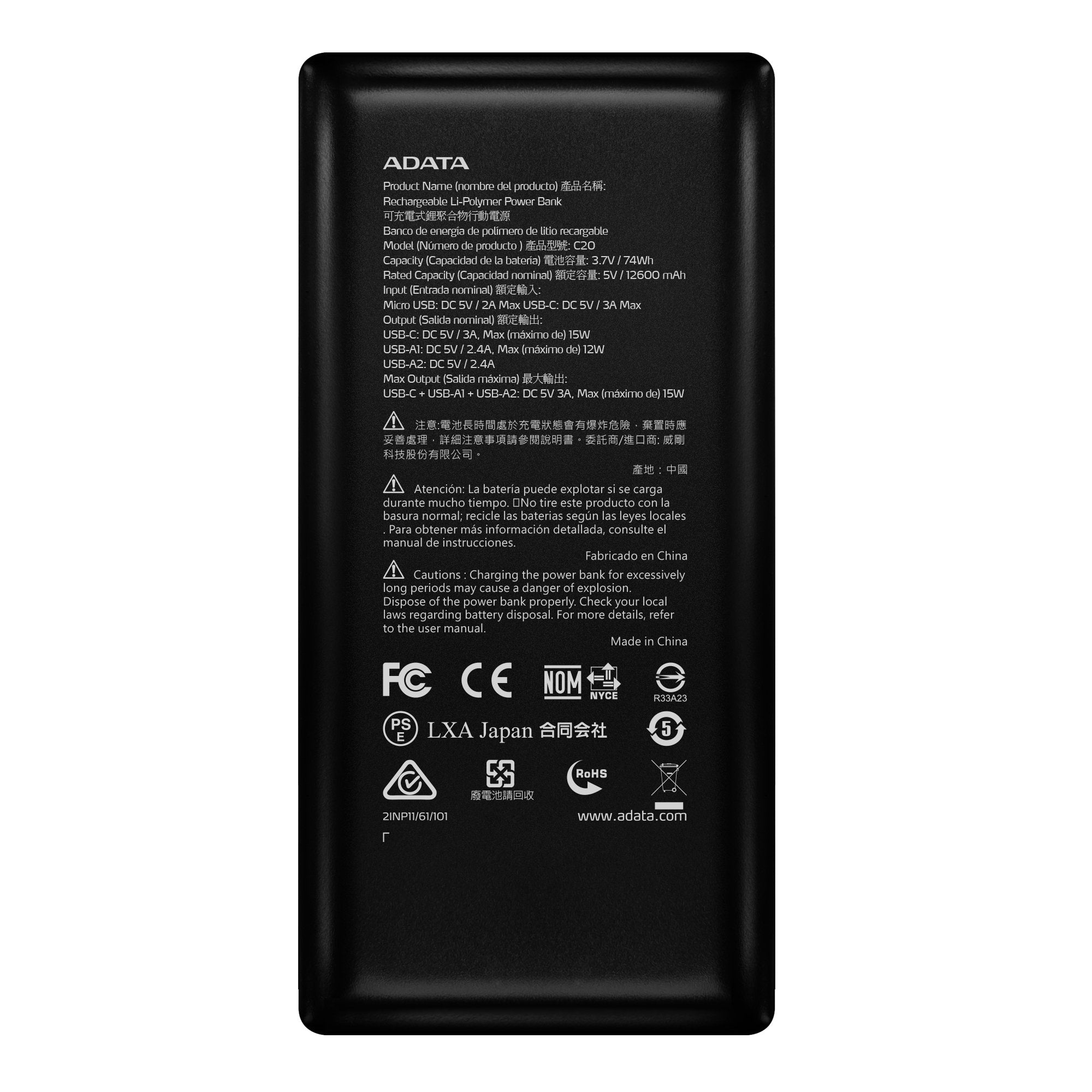 EAN 4711085940919 - ADATA C20 Polímero de litio 20000 mAh Negro imagen 5