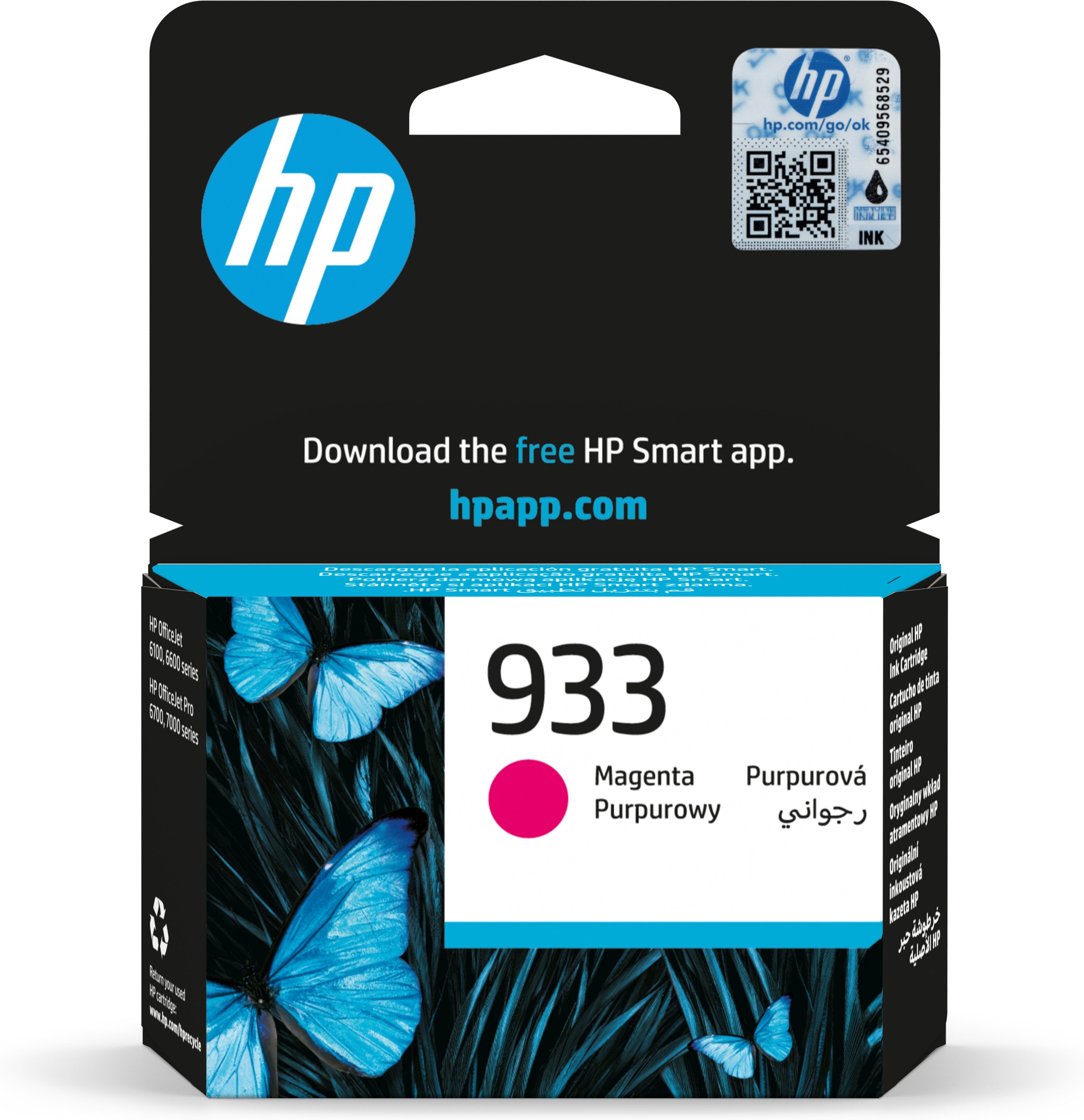 EAN 0195122139957 - HP 933 Magenta Officejet Ink Cartridge cartucho de tinta 1 pieza(s) Rendimiento estándar imagen 1
