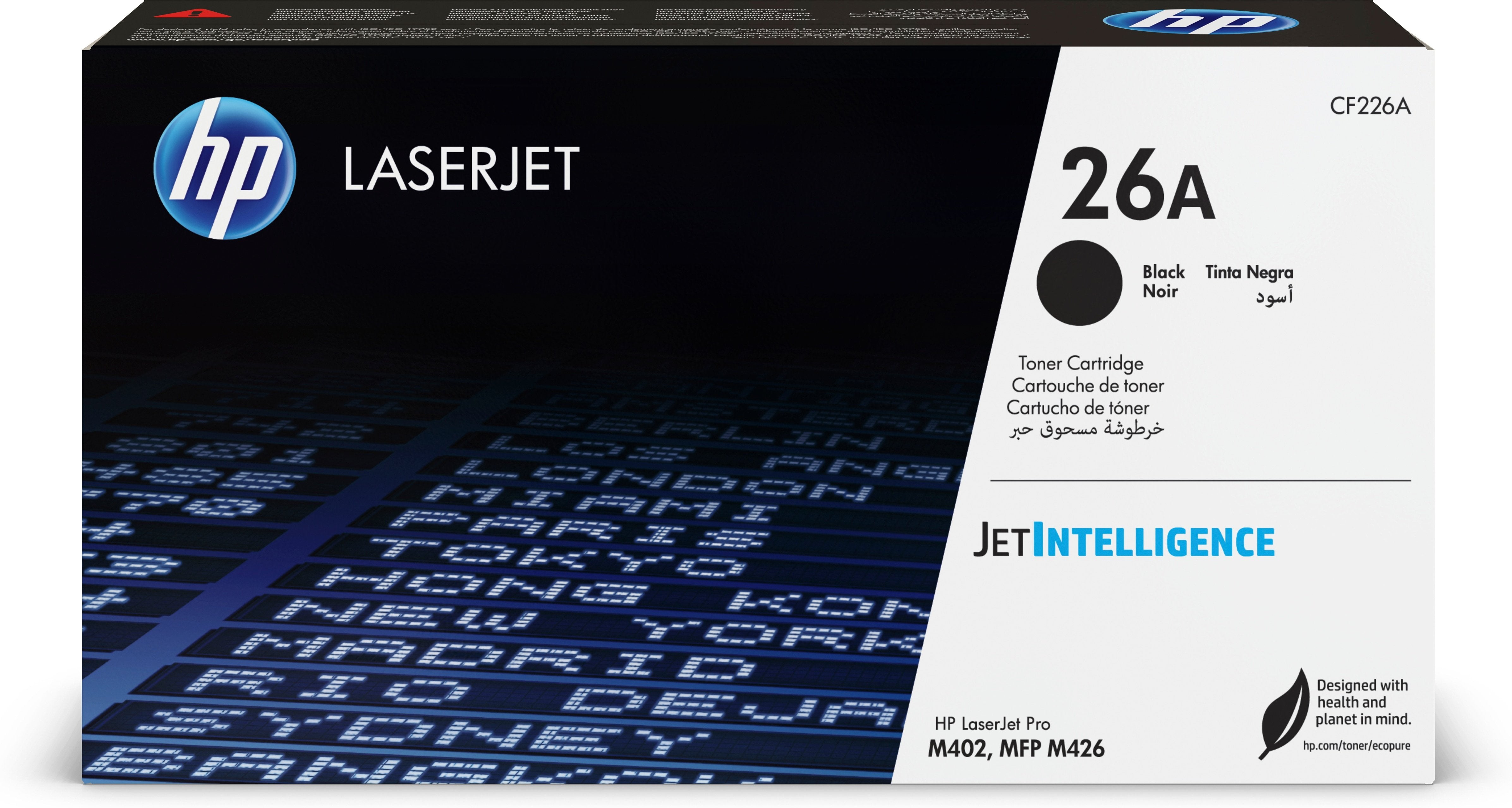 EAN 0889296154761 - HP 26A Black Original LaserJet Toner Cartridge cartucho de tóner 1 pieza(s) imagen 1