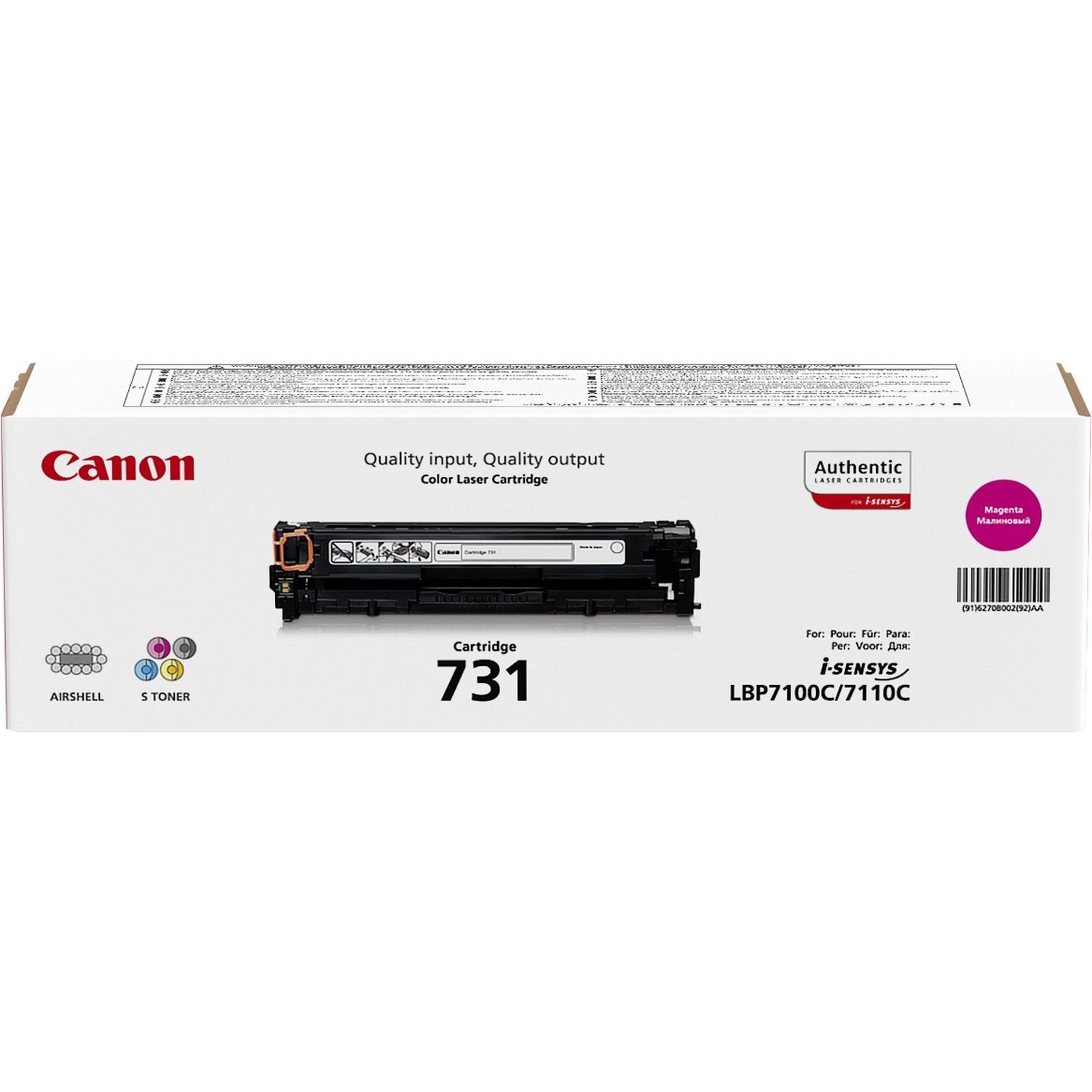 Toner Original Canon 731 M Magenta Para I-Sensys Lbp7100cn, Lbp7110cw, Mf623cn, Mf628cw, Mf8230cn, Mf8280cw