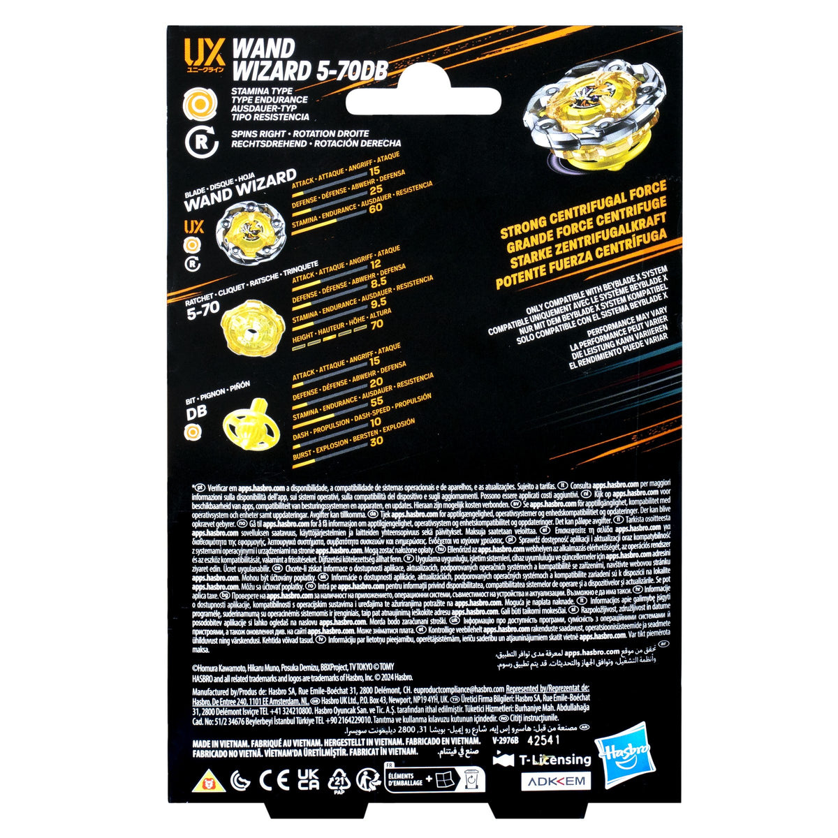 EAN 5010996295040 - Beyblade G1537EU40 juego y juguete de habilidad/activo imagen 5
