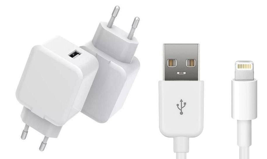 Coreparts Mbxusb-Ac0008 Cargador De Dispositivo Móvil Blanco Interior (Usb Charger For Iphone & Ipad - 12w 5v 2.4a Output: Single - Usb-A With 1meter Lightning Cable - Warranty: 12m)