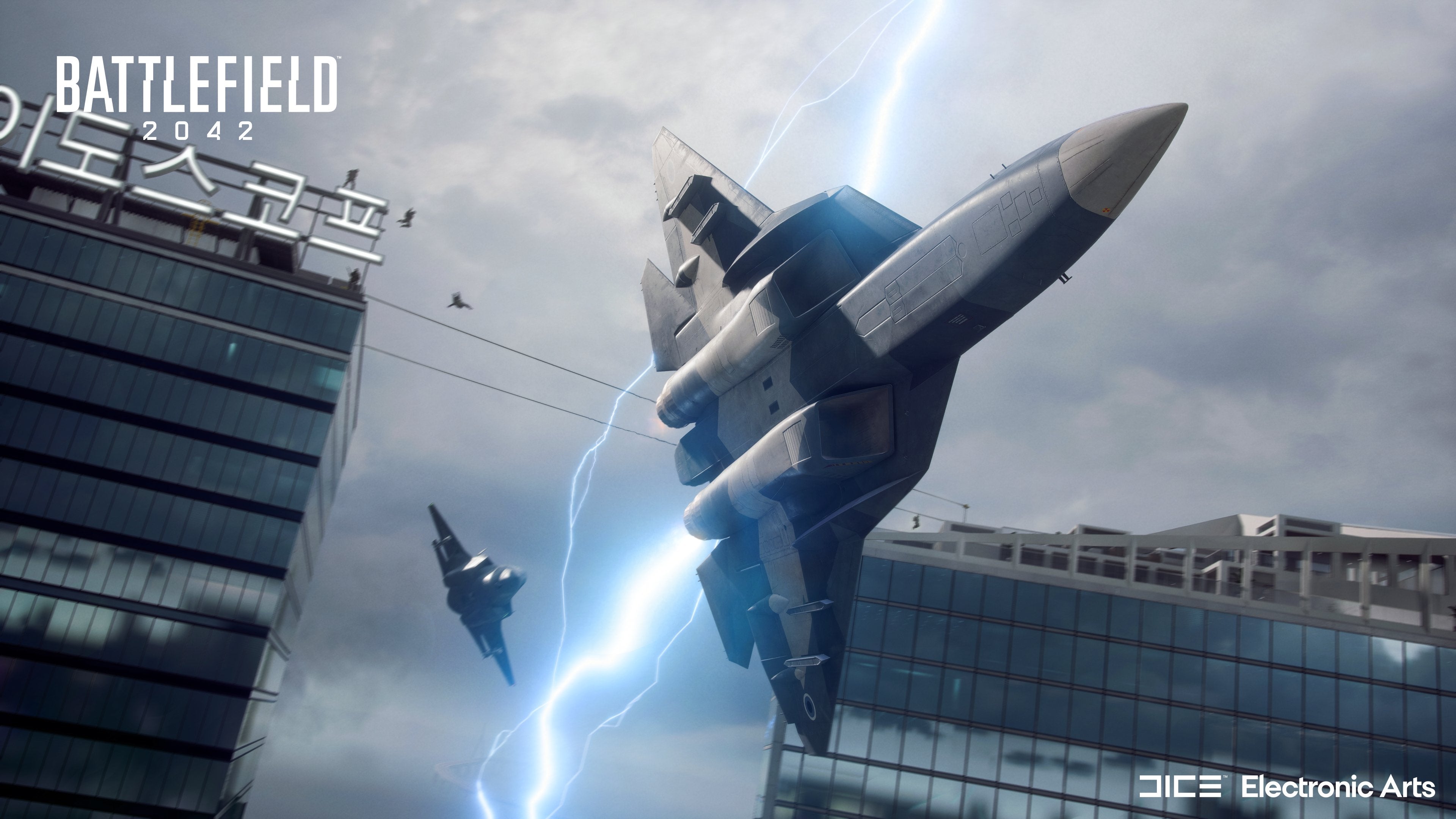 Juego Battlefield 2042 Playstation 5