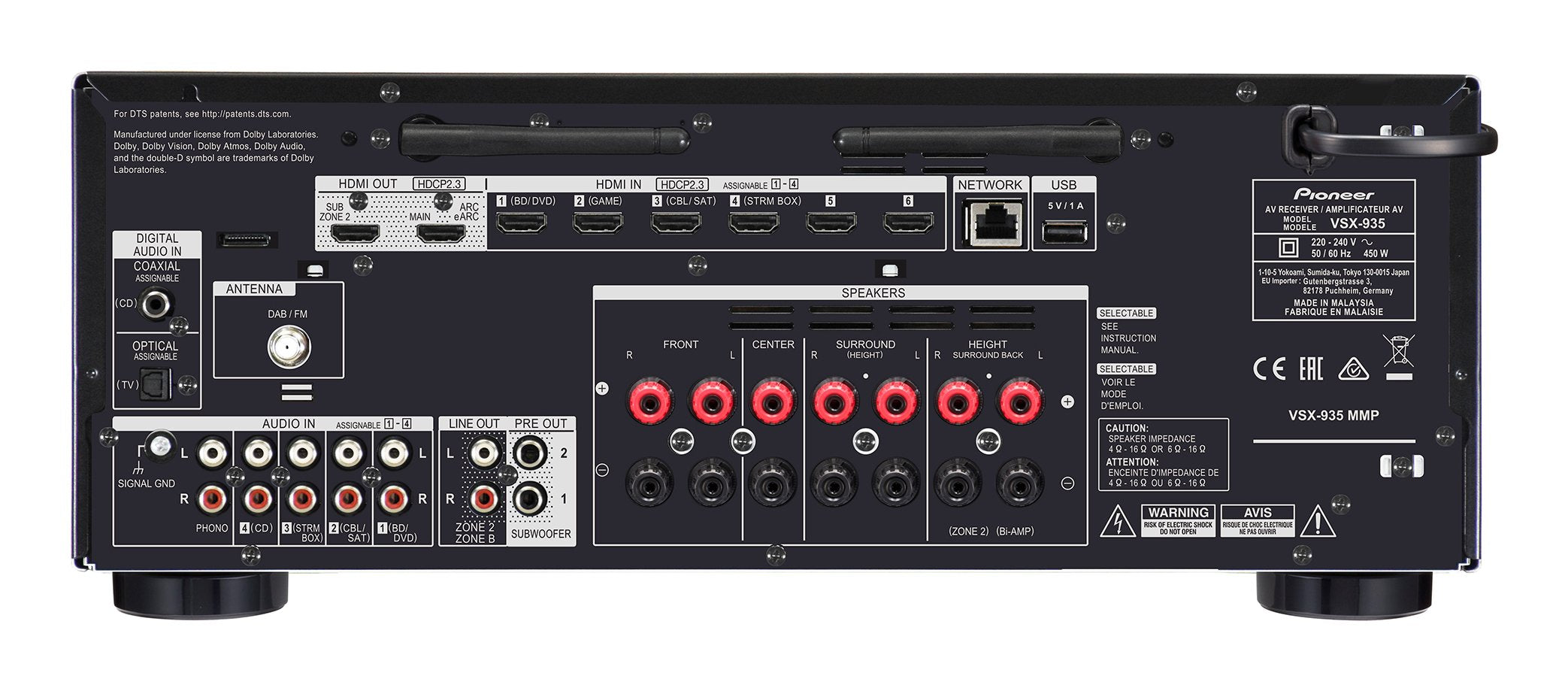 EAN 4573211159196 - Pioneer VSX-935M2 80 W 7.2 canales Envolvente 3D Negro imagen 4