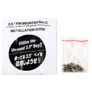 EAN 4571225047508 - Scythe 2.5 TWIN MOUNTER Rev.C Universal imagen 2