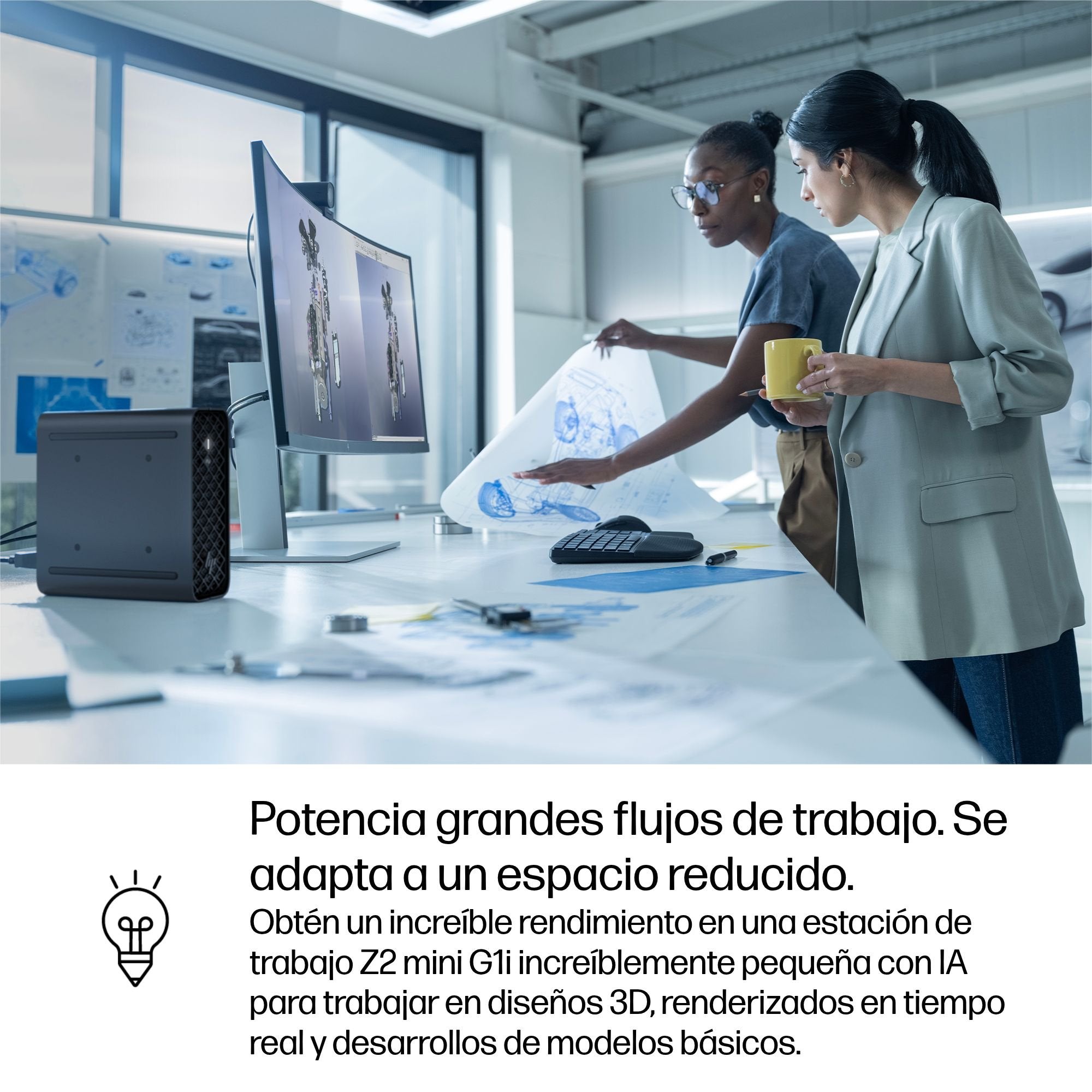 EAN 0199251415012 - HP Z2 G1i Wolf Pro Security Edition Intel Core Ultra 7 265 16 GB DDR5-SDRAM 512 GB SSD NVIDIA RTX A1000 W imagen 12