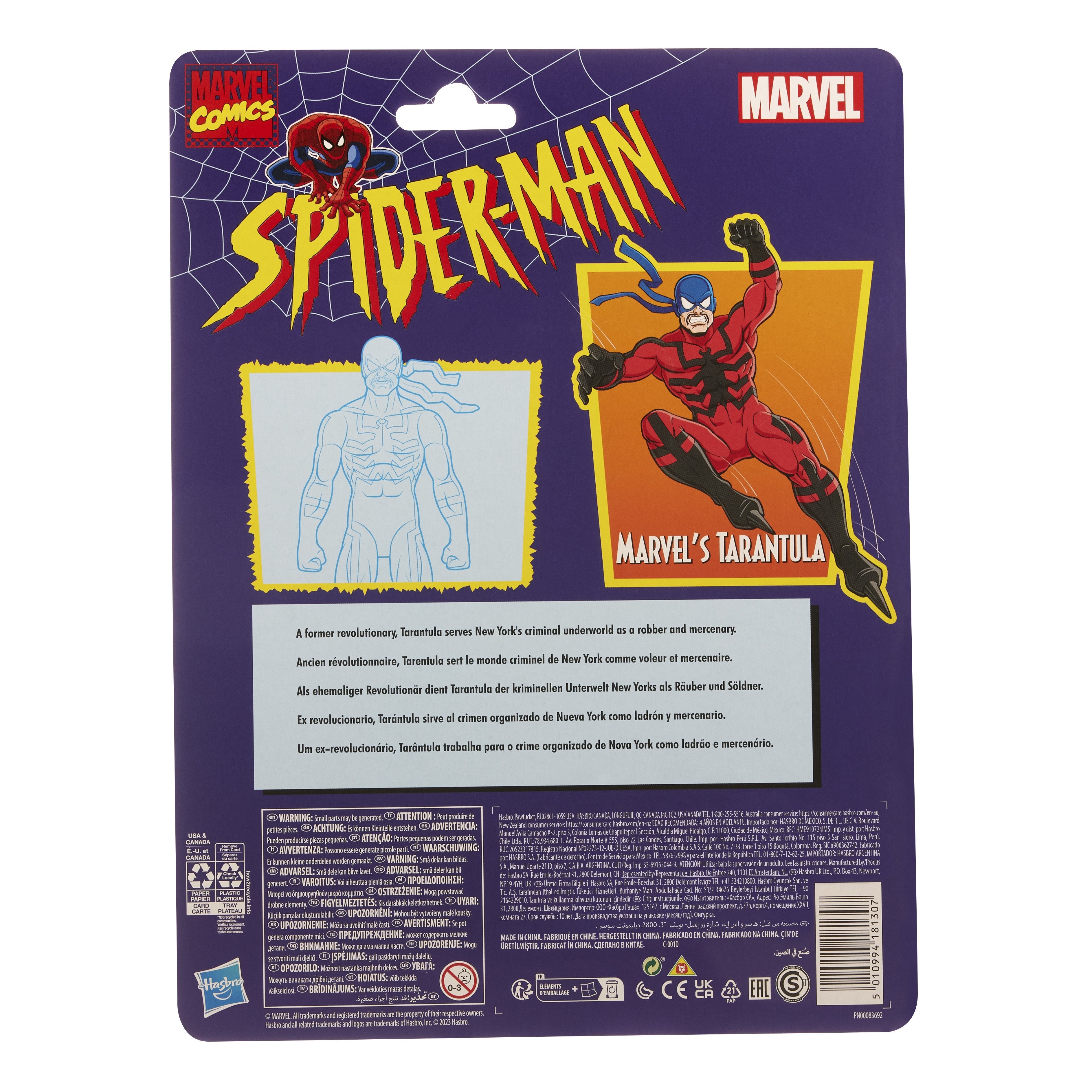 Figura Marvels Tarantula Spiderman Marvel 15cm