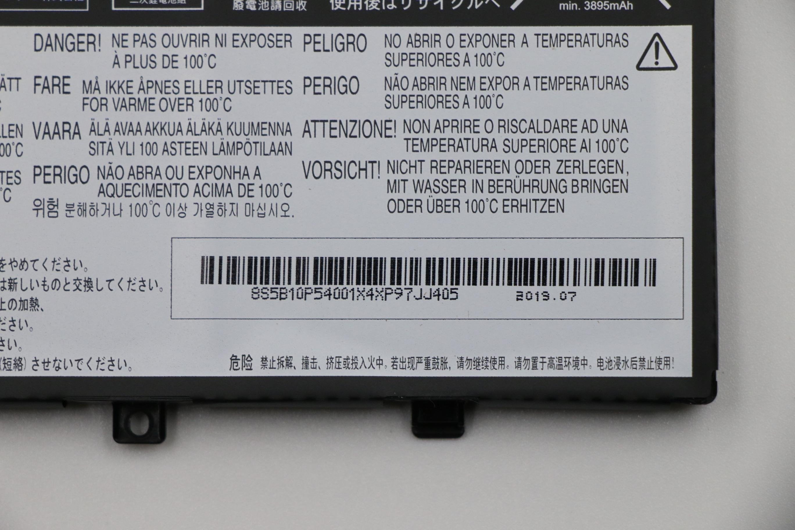 30wh 2-Cell Lithium-Ion Battery For Lenovo Laptops