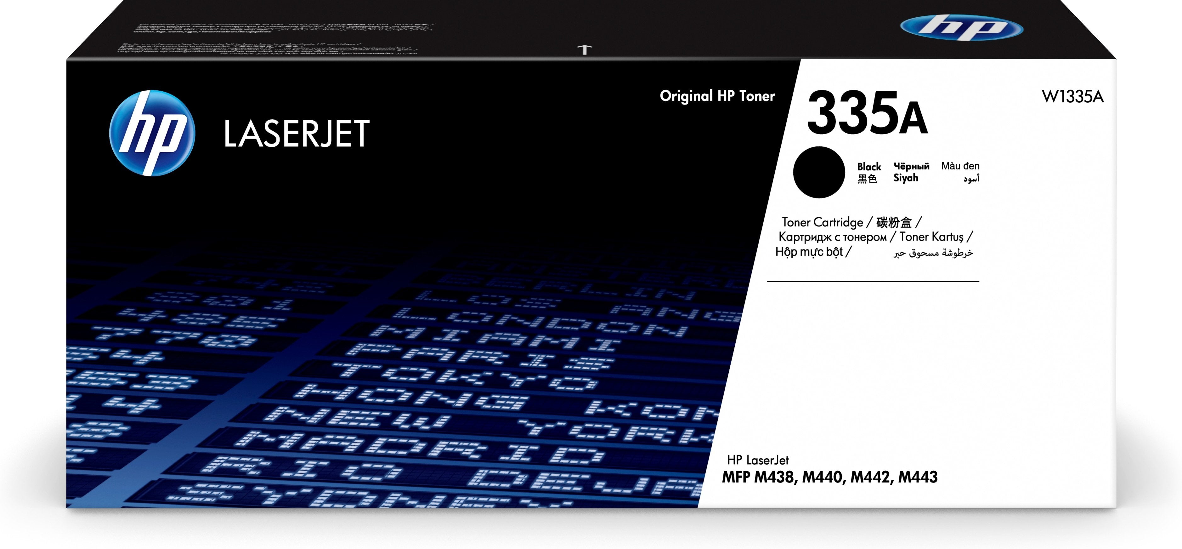 EAN 0194441101829 - HP 335A Black Original LaserJet Toner Cartridge cartucho de tóner 1 pieza(s) imagen 1