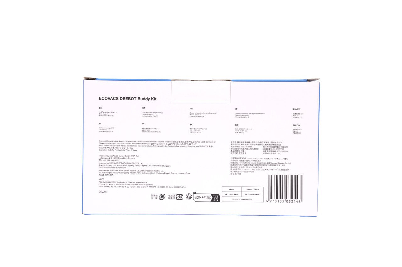 EAN 6970135032143 - Ecovacs DKT080142 accesorio y suministro de vacío Kit de accesorios Robot aspirador imagen 3