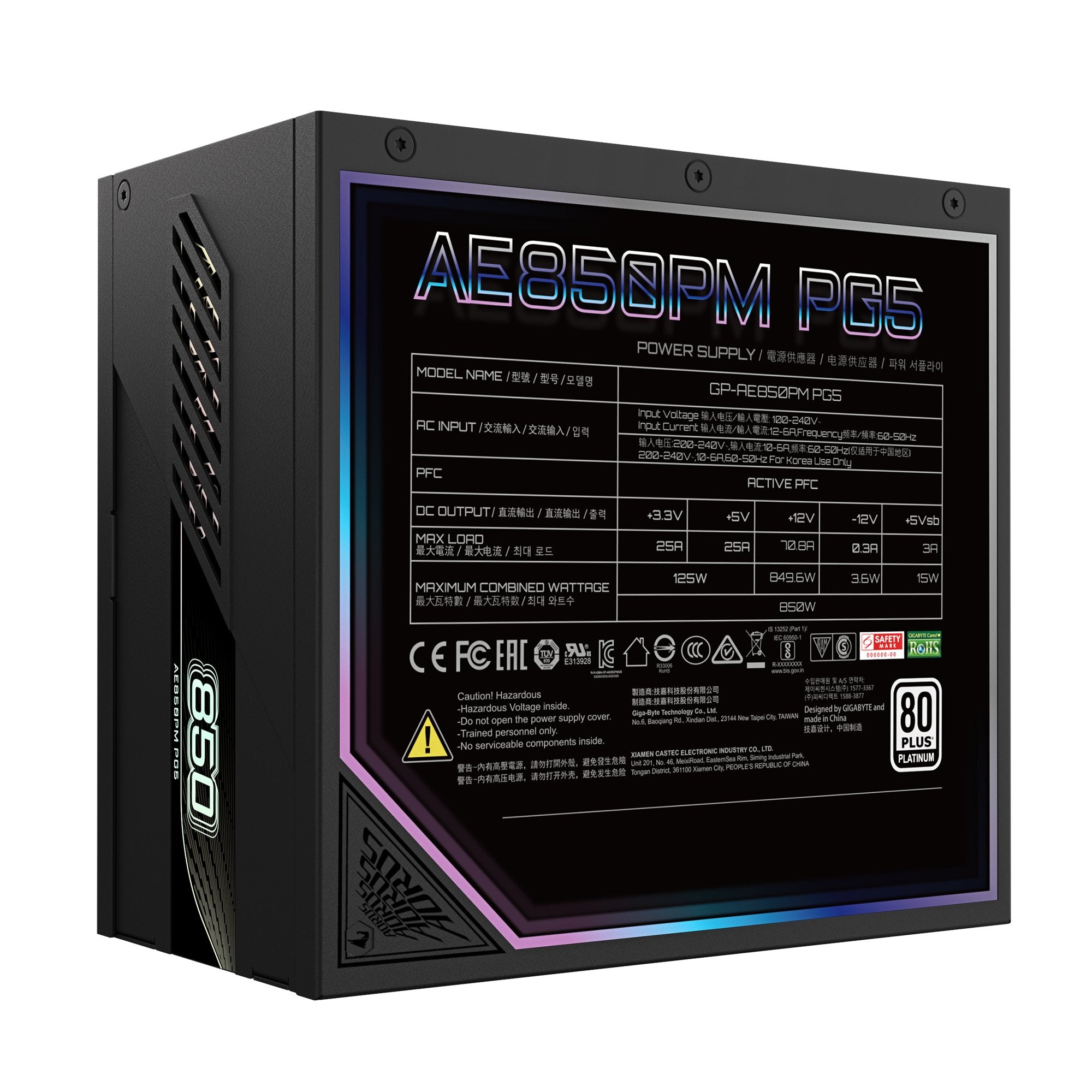 EAN 4719331554262 - GIGABYTE AORUS ELITE P850W unidad de fuente de alimentación 850 W 20+4 pin ATX Negro imagen 3
