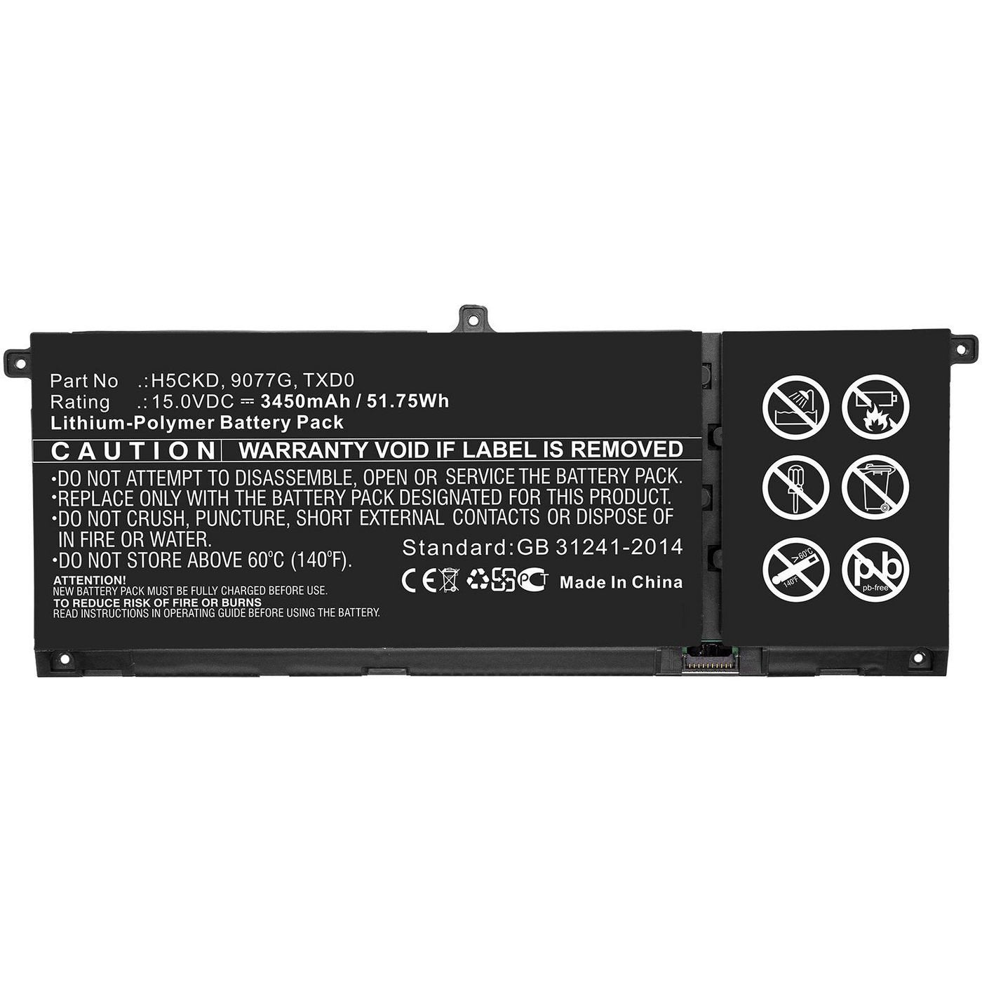 EAN 5704174628569 - CoreParts MBXDE-BA0240 refacción para laptop Batería imagen 1