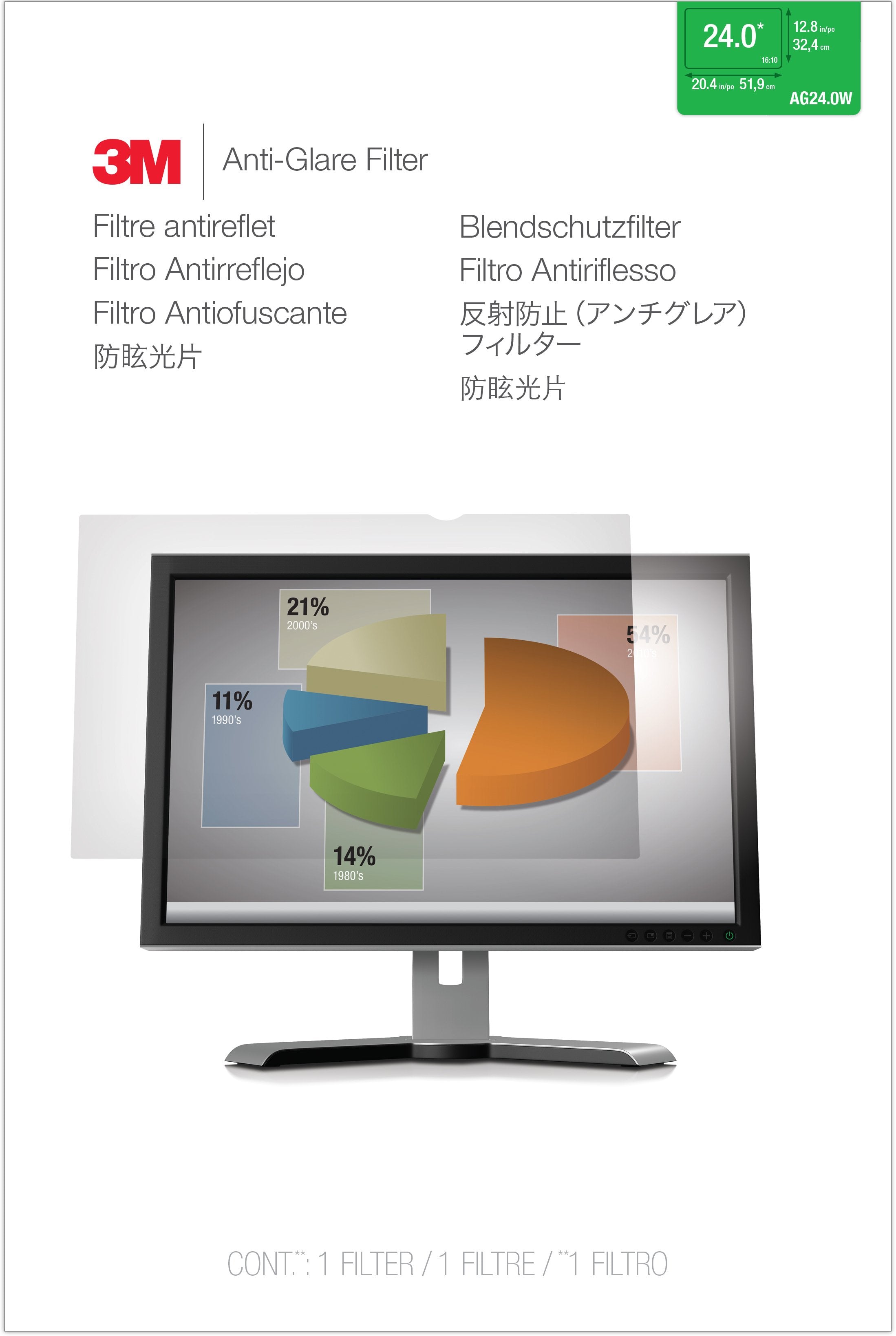 EAN 0051128004777 - 3M AG240W1B Filtro antirreflectante imagen 2