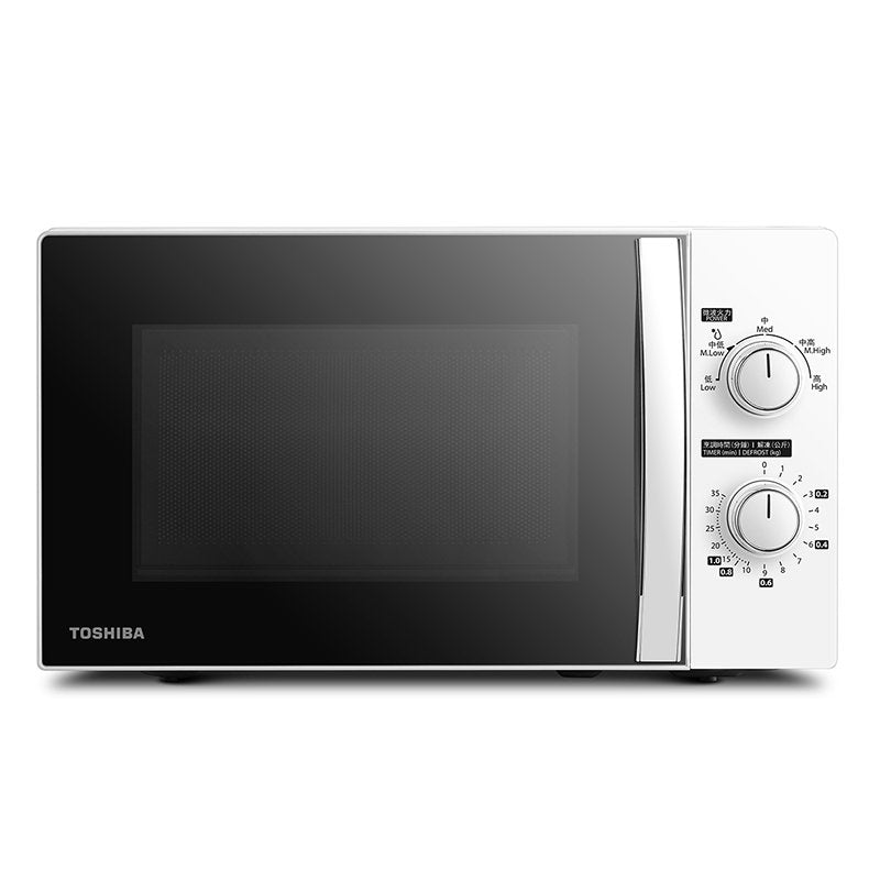 Microondas Toshiba Mwp-Mm20p(Wh) 20 L 700 W Blanco