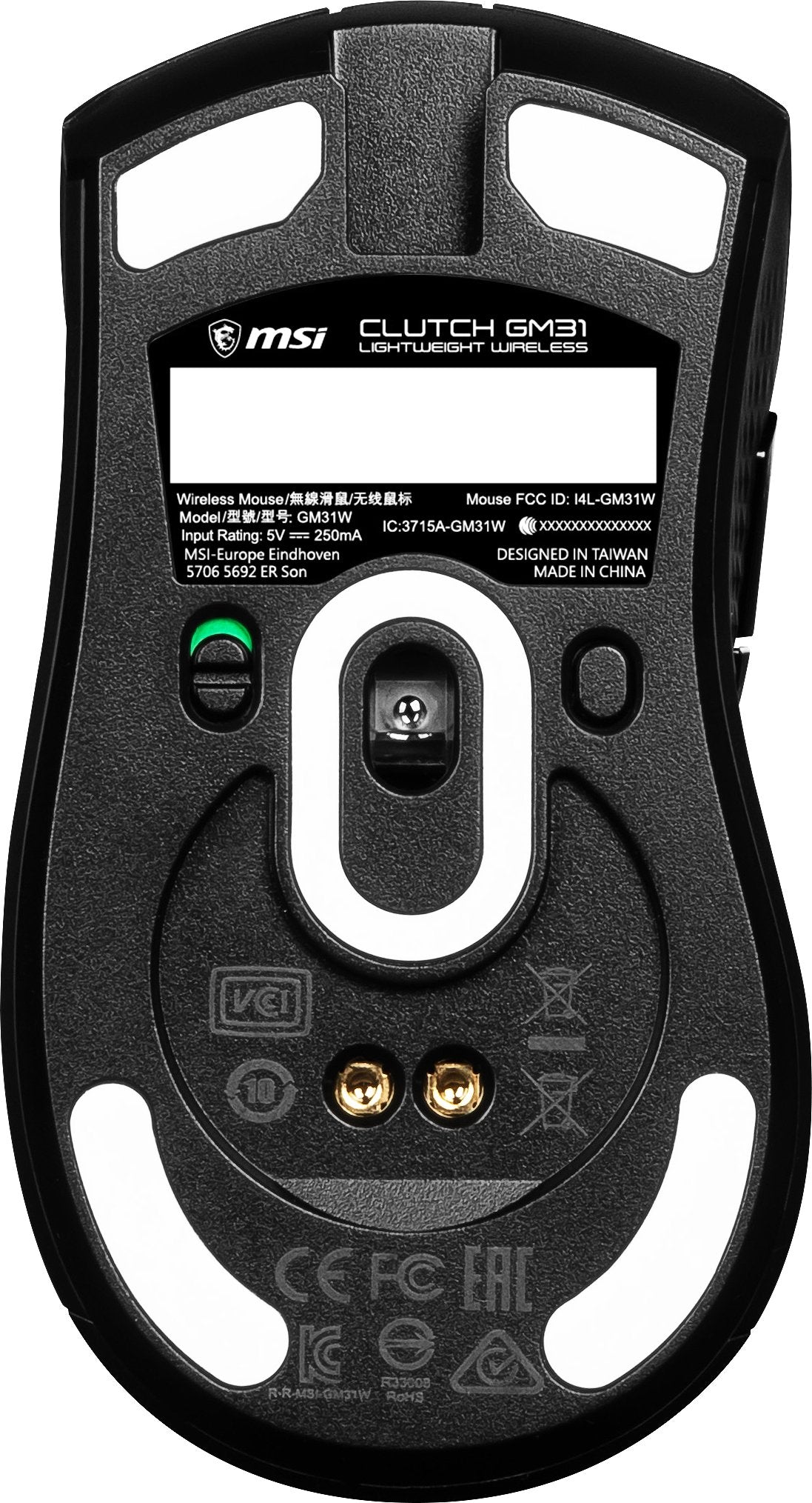 EAN 4719072941819 - MSI CLUTCH GM31 LIGHTWEIGHT WIRELESS ratón Juego mano derecha RF inalámbrico Óptico 12000 DPI imagen 7