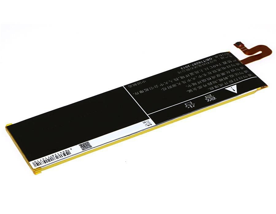 EAN 5704174378976 - CoreParts MBXTAB-BA059 accesorio o pieza de recambio para tableta Batería imagen 2