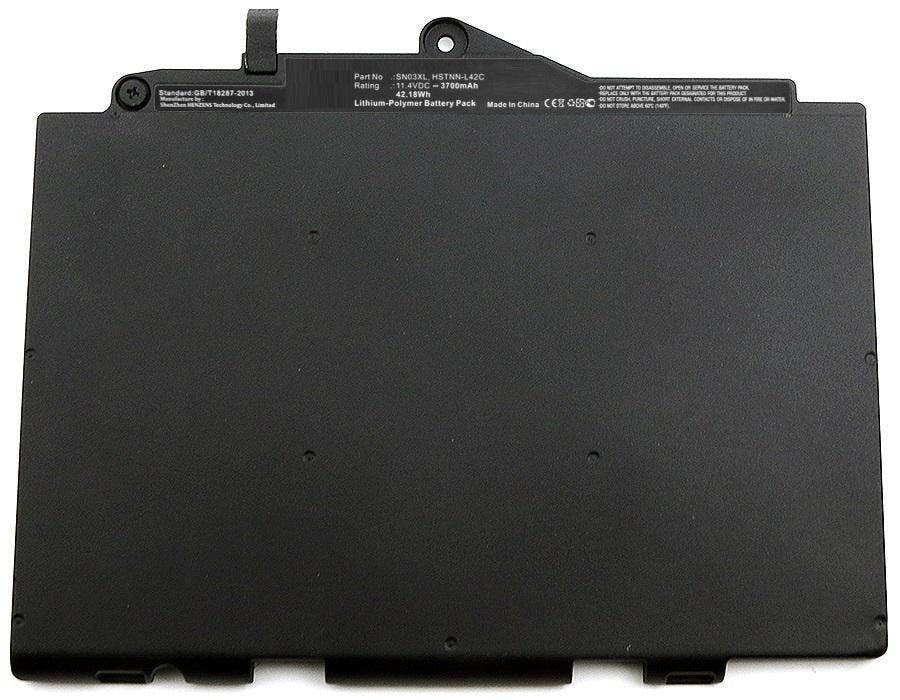 EAN 5704174840862 - CoreParts MBXHP-BA0292 refacción para laptop Batería imagen 1