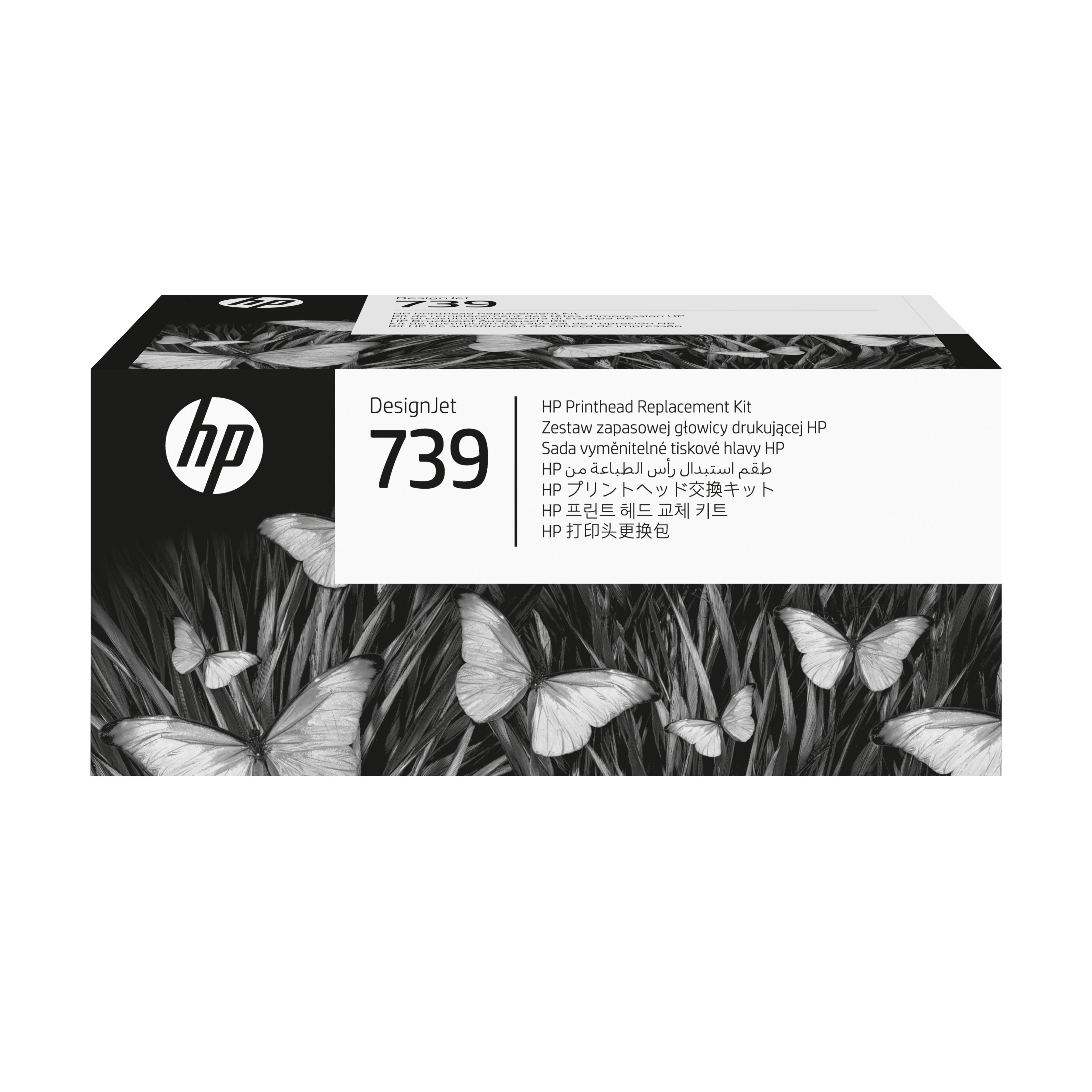 EAN 0196068358815 - HP 739 DesignJet Printhead Replacement Kit cabeza de impresora Inyección de tinta térmica imagen 1
