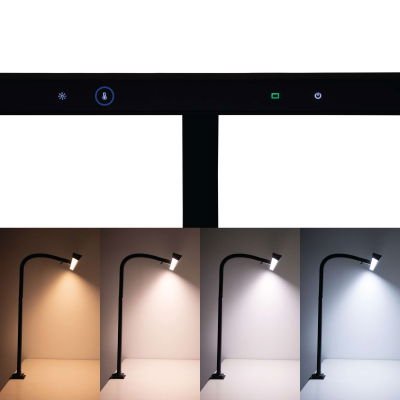 Maul Led Monitorleuchte Maulgate Color Vario Sensor, Dimmbar Retail